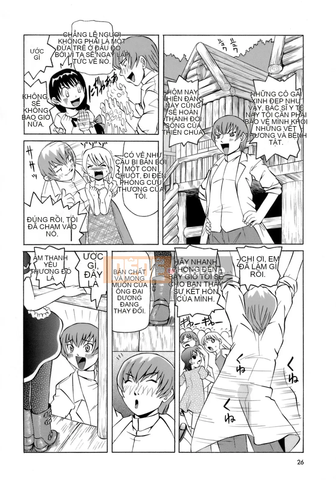 [Kaisei Kagetsu] Monoshugo!