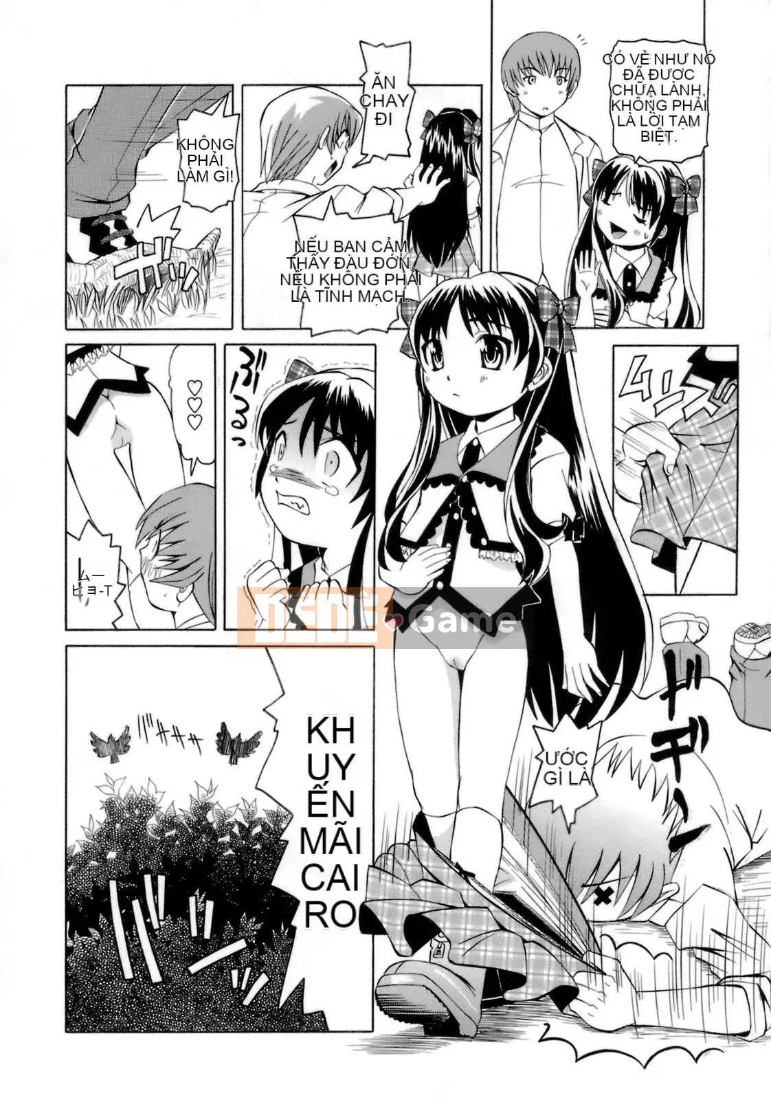 [Kaisei Kagetsu] Monoshugo!