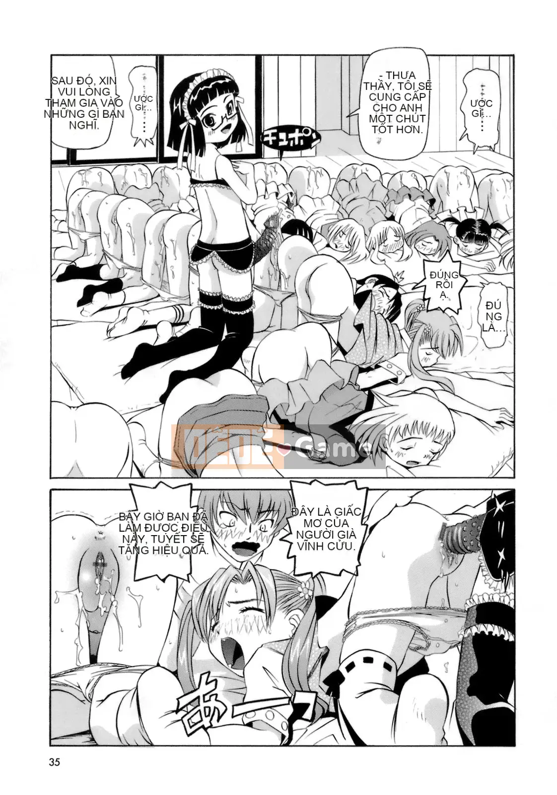 [Kaisei Kagetsu] Monoshugo!