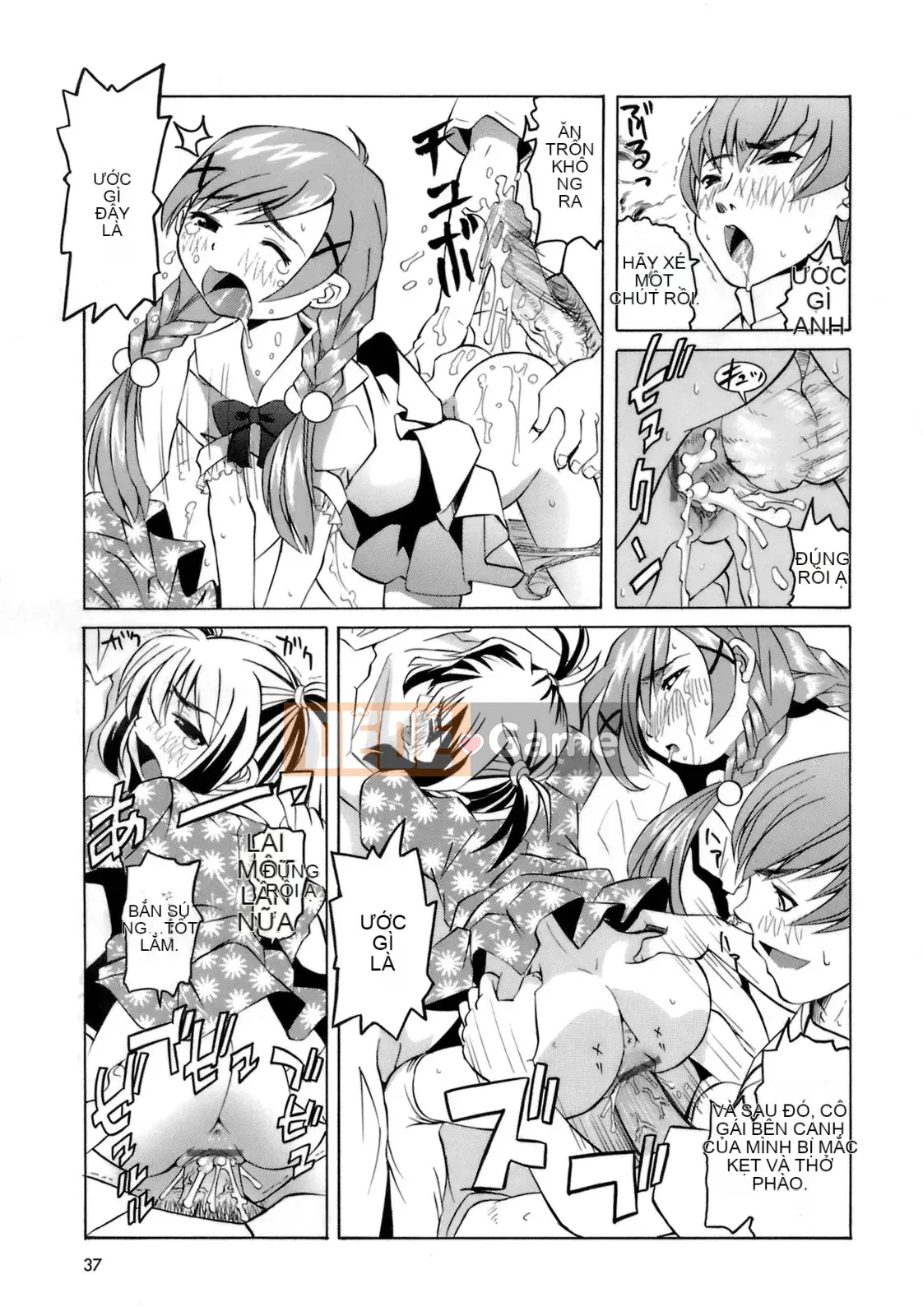 [Kaisei Kagetsu] Monoshugo!