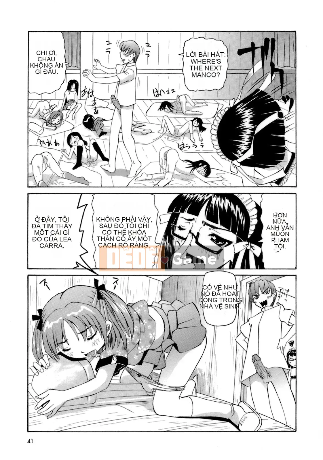 [Kaisei Kagetsu] Monoshugo!