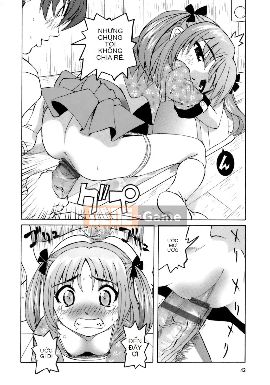 [Kaisei Kagetsu] Monoshugo!