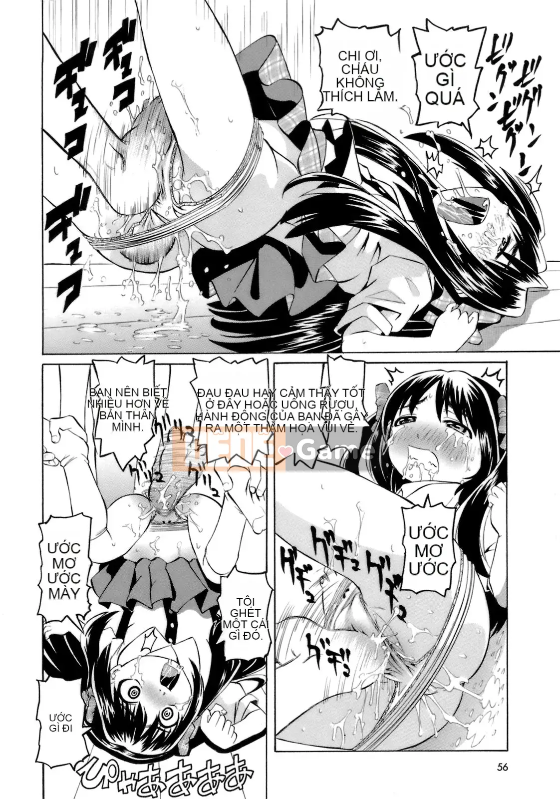 [Kaisei Kagetsu] Monoshugo!