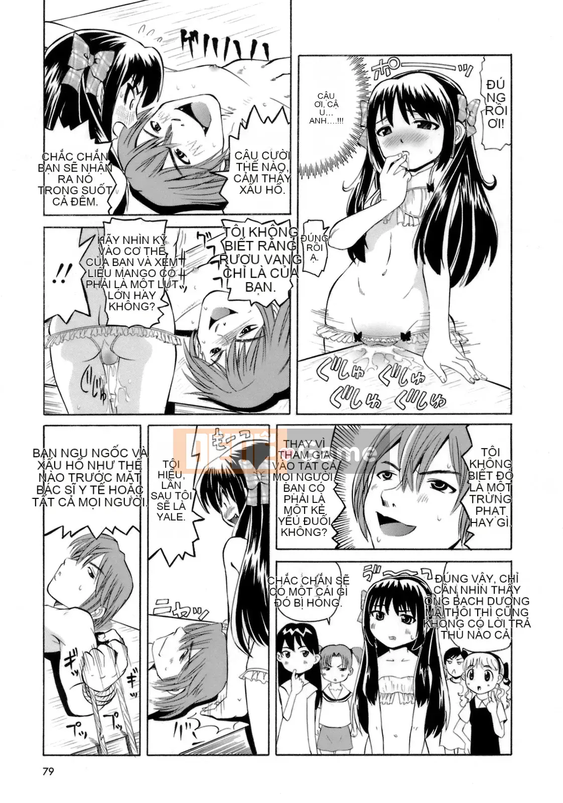 [Kaisei Kagetsu] Monoshugo!