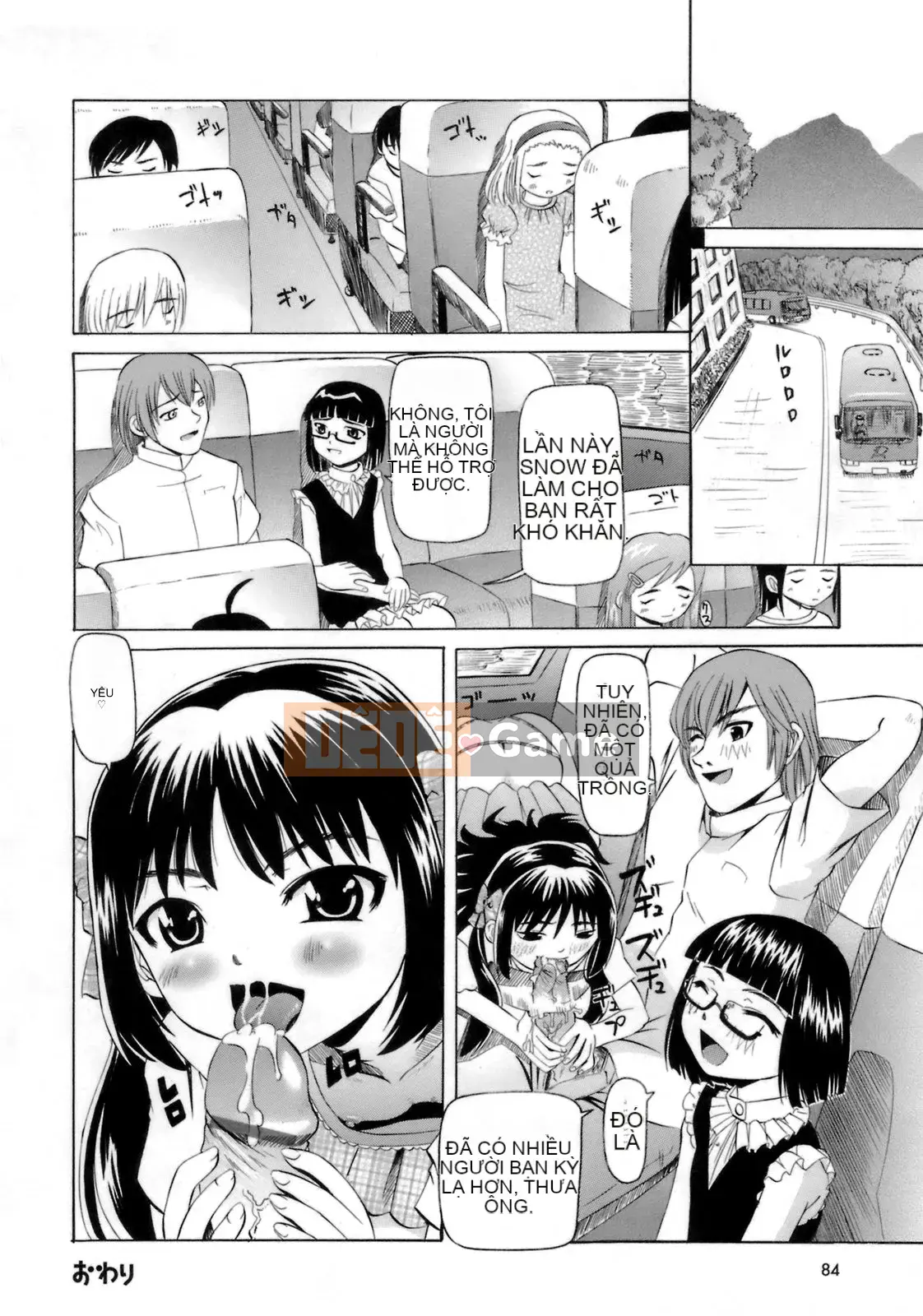 [Kaisei Kagetsu] Monoshugo!