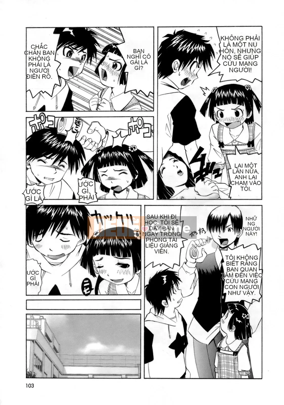 [Kaisei Kagetsu] Monoshugo!