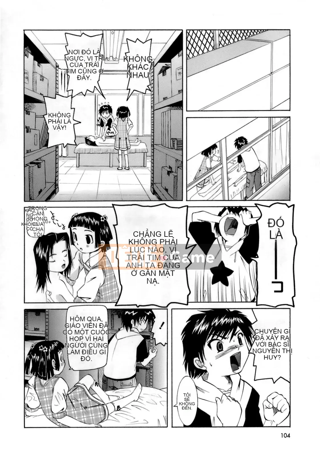 [Kaisei Kagetsu] Monoshugo!