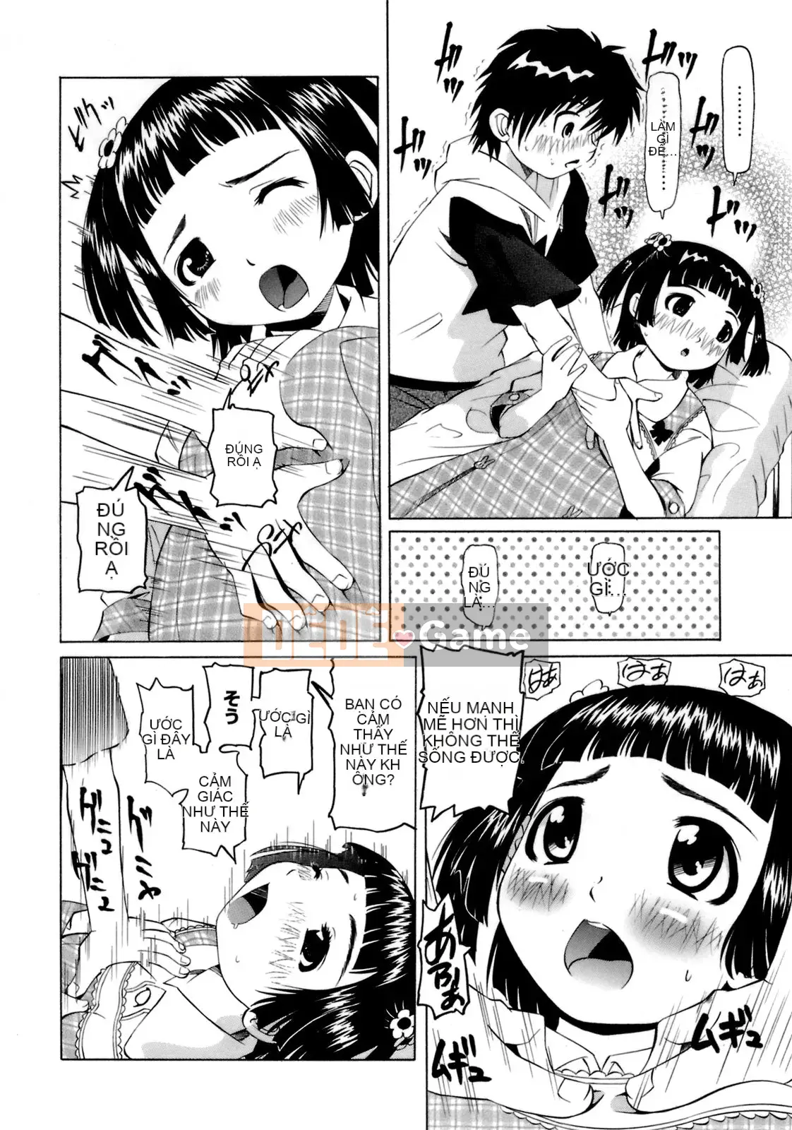 [Kaisei Kagetsu] Monoshugo!