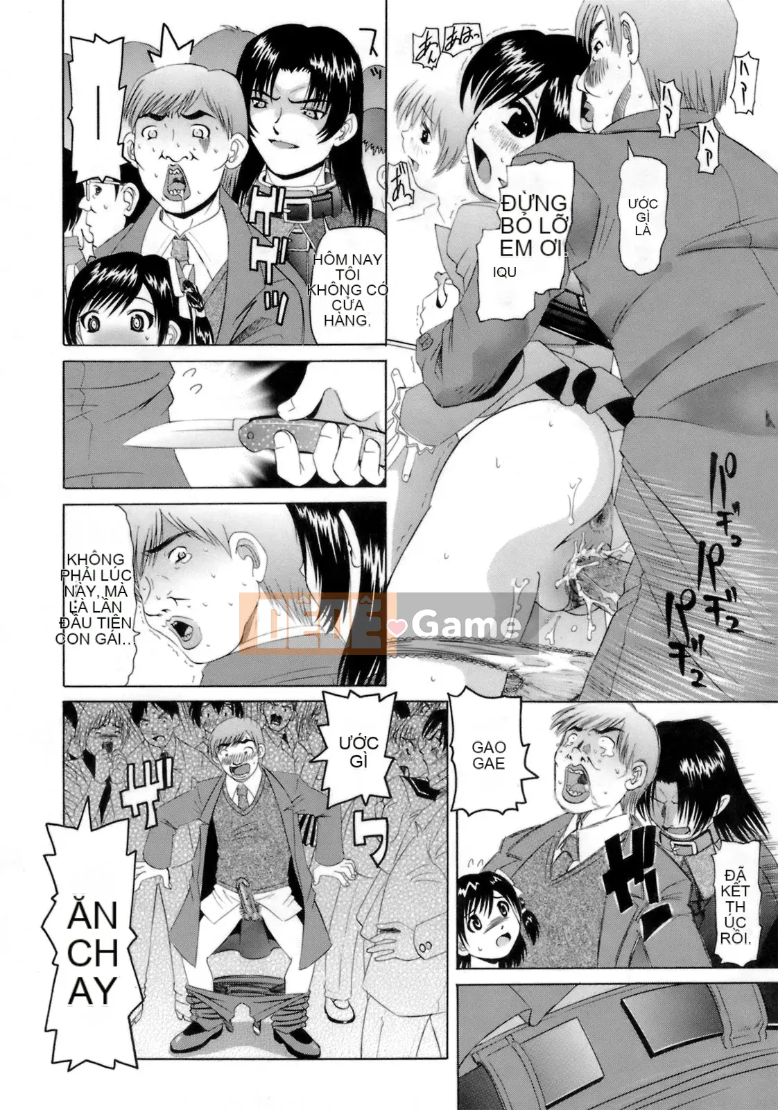 [Kaisei Kagetsu] Monoshugo!