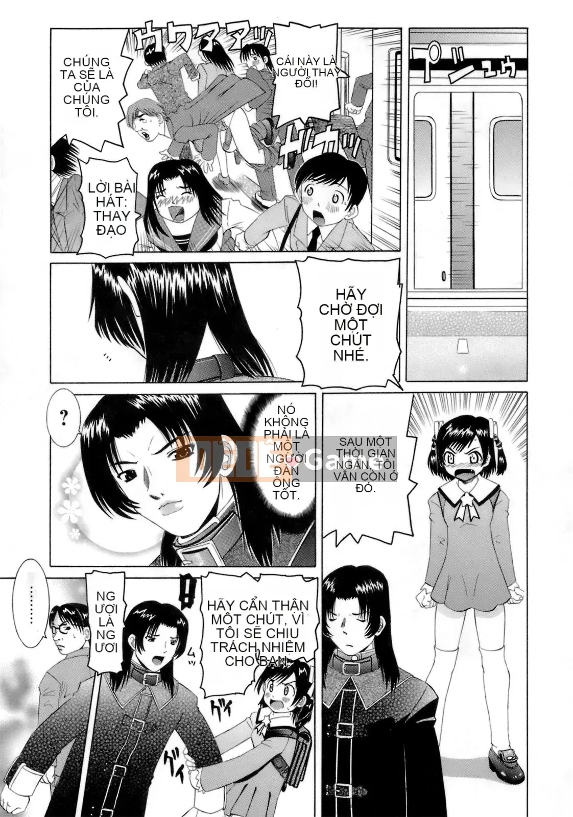 [Kaisei Kagetsu] Monoshugo!