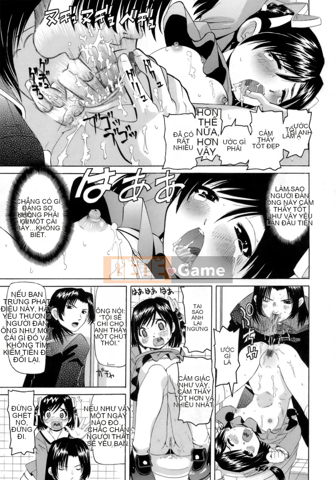 [Kaisei Kagetsu] Monoshugo!