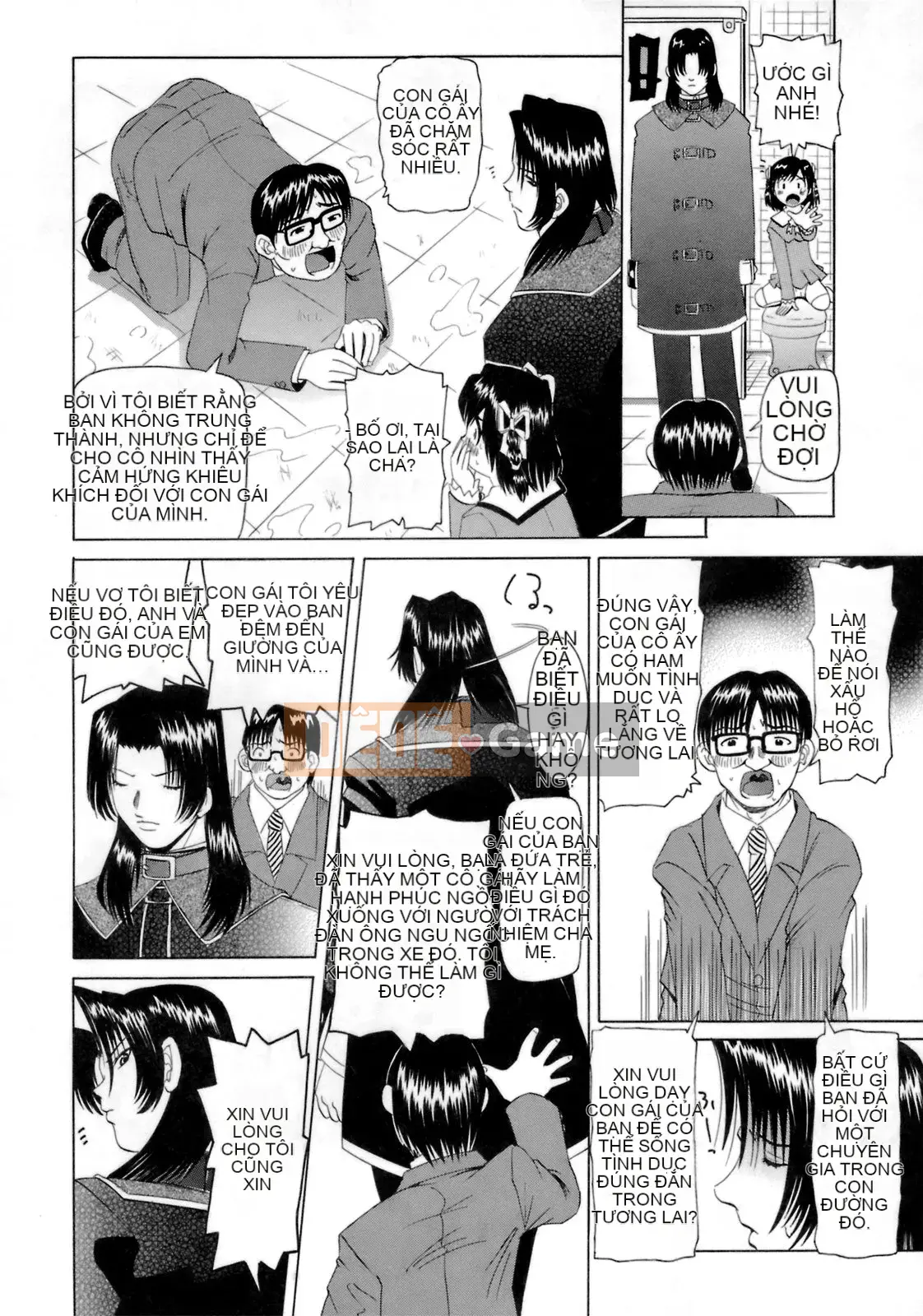 [Kaisei Kagetsu] Monoshugo!