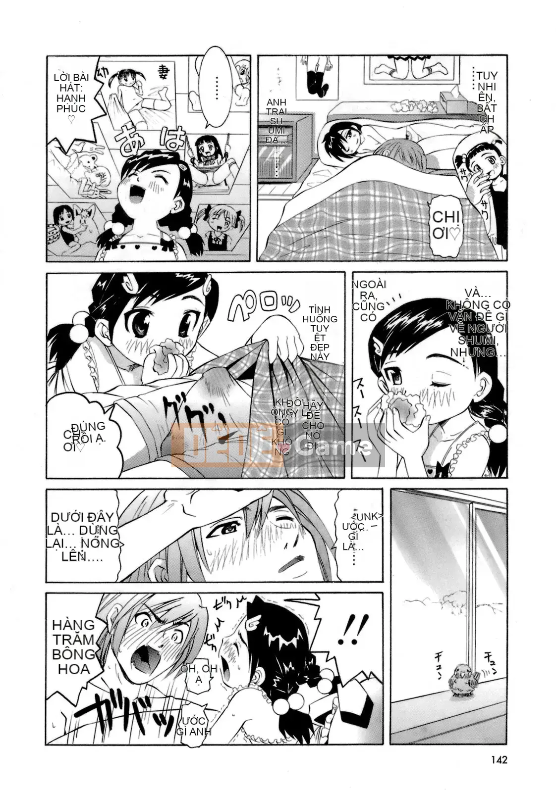 [Kaisei Kagetsu] Monoshugo!