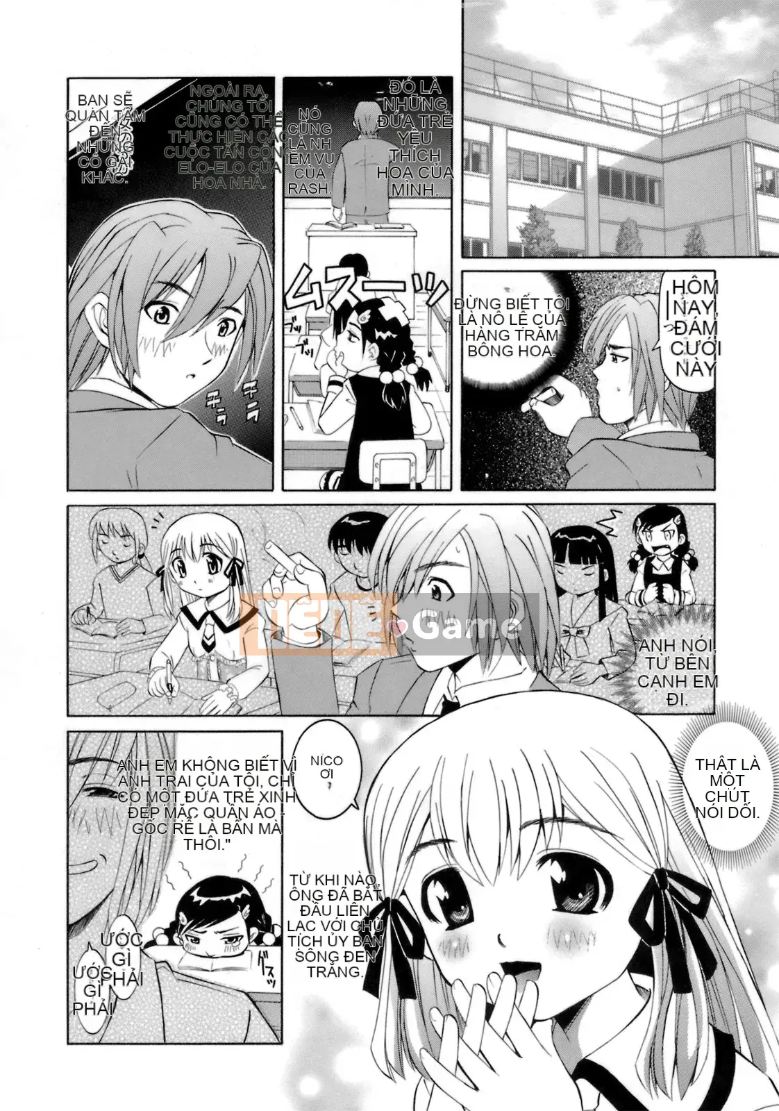 [Kaisei Kagetsu] Monoshugo!