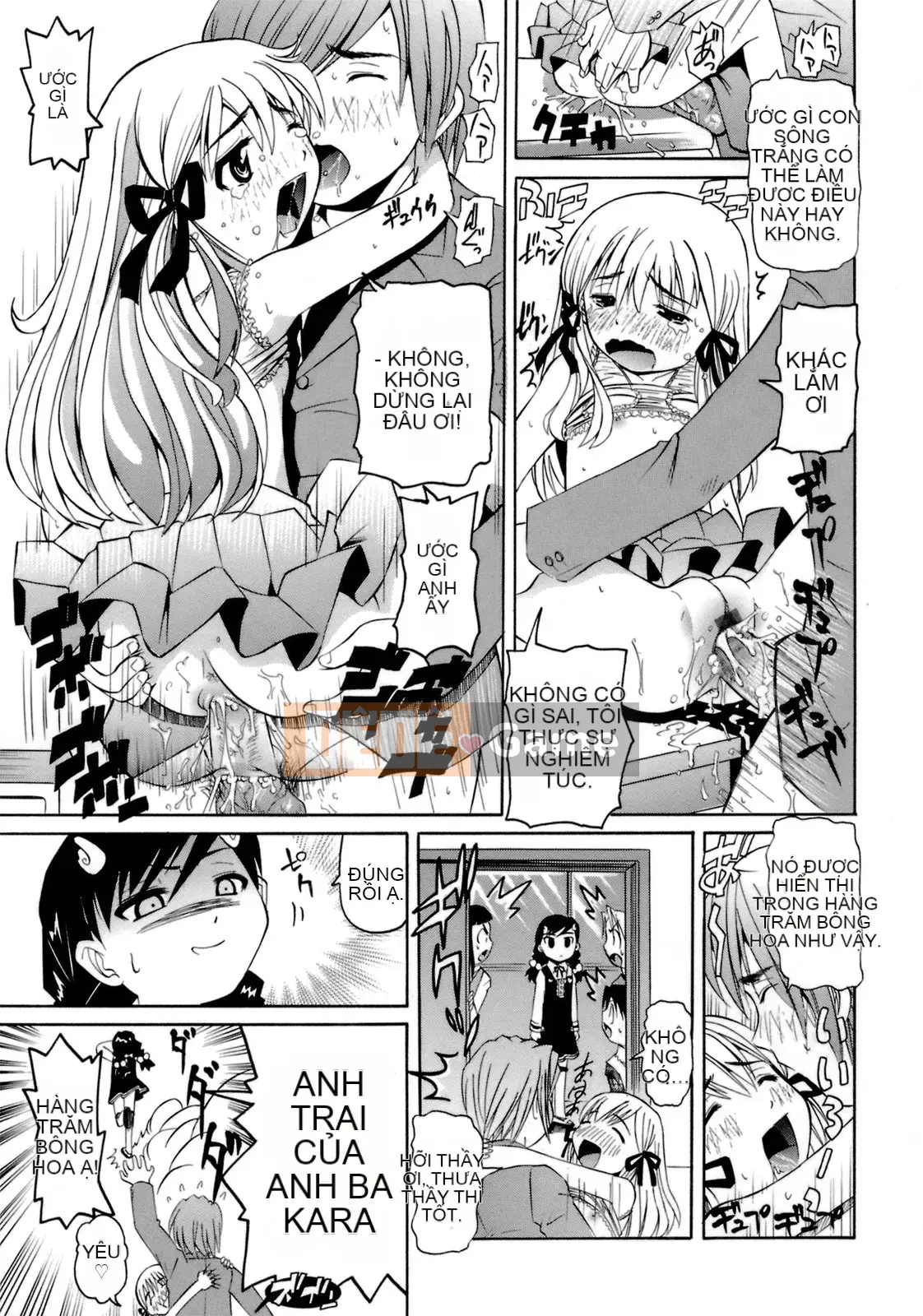 [Kaisei Kagetsu] Monoshugo!