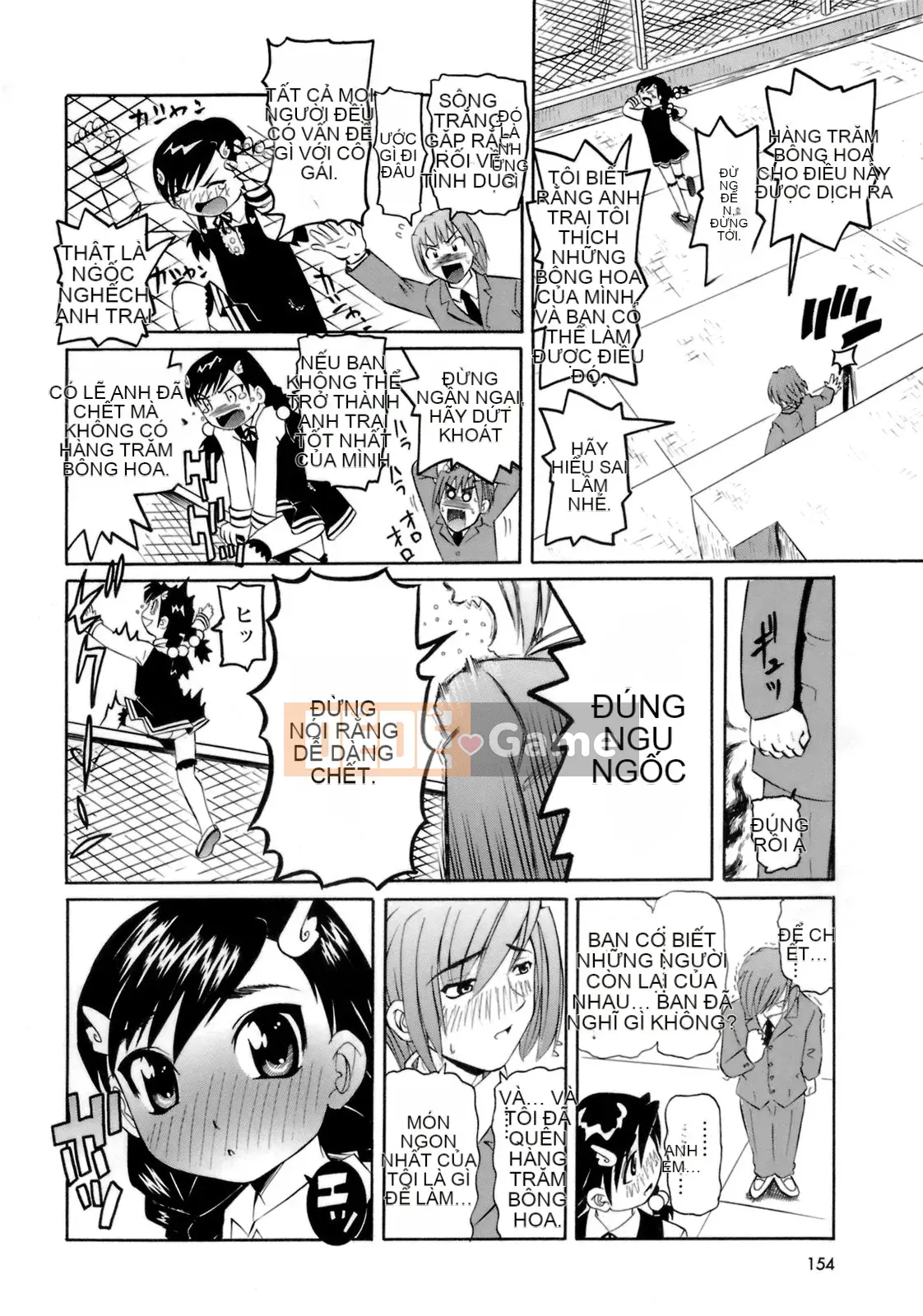 [Kaisei Kagetsu] Monoshugo!