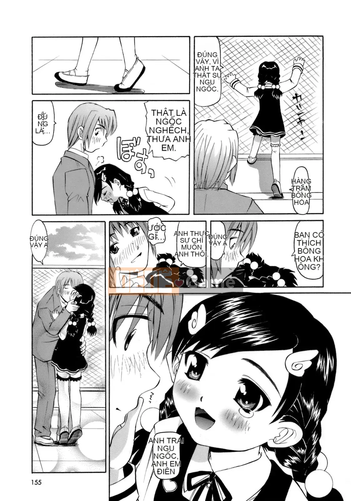 [Kaisei Kagetsu] Monoshugo!