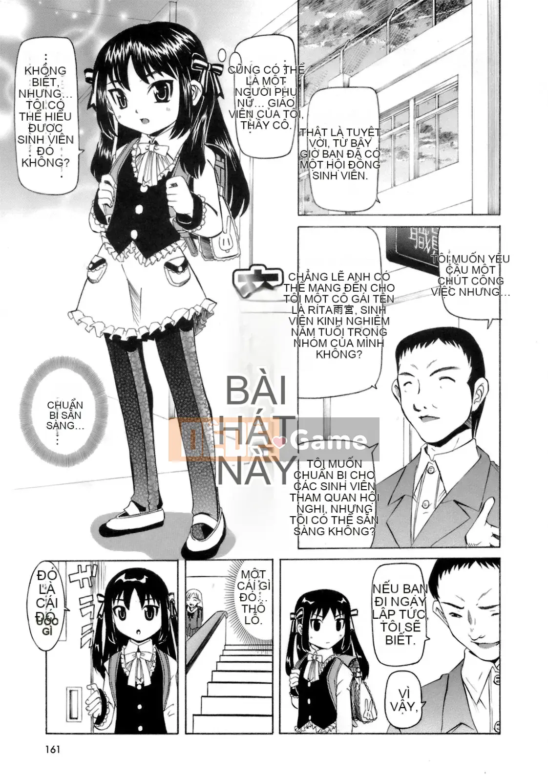 [Kaisei Kagetsu] Monoshugo!