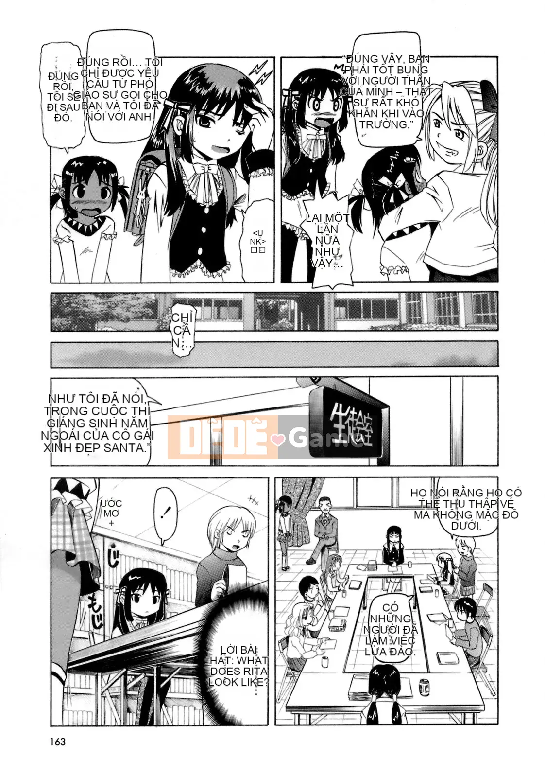 [Kaisei Kagetsu] Monoshugo!