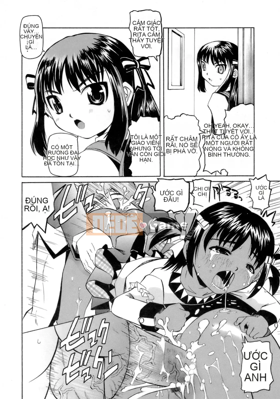 [Kaisei Kagetsu] Monoshugo!