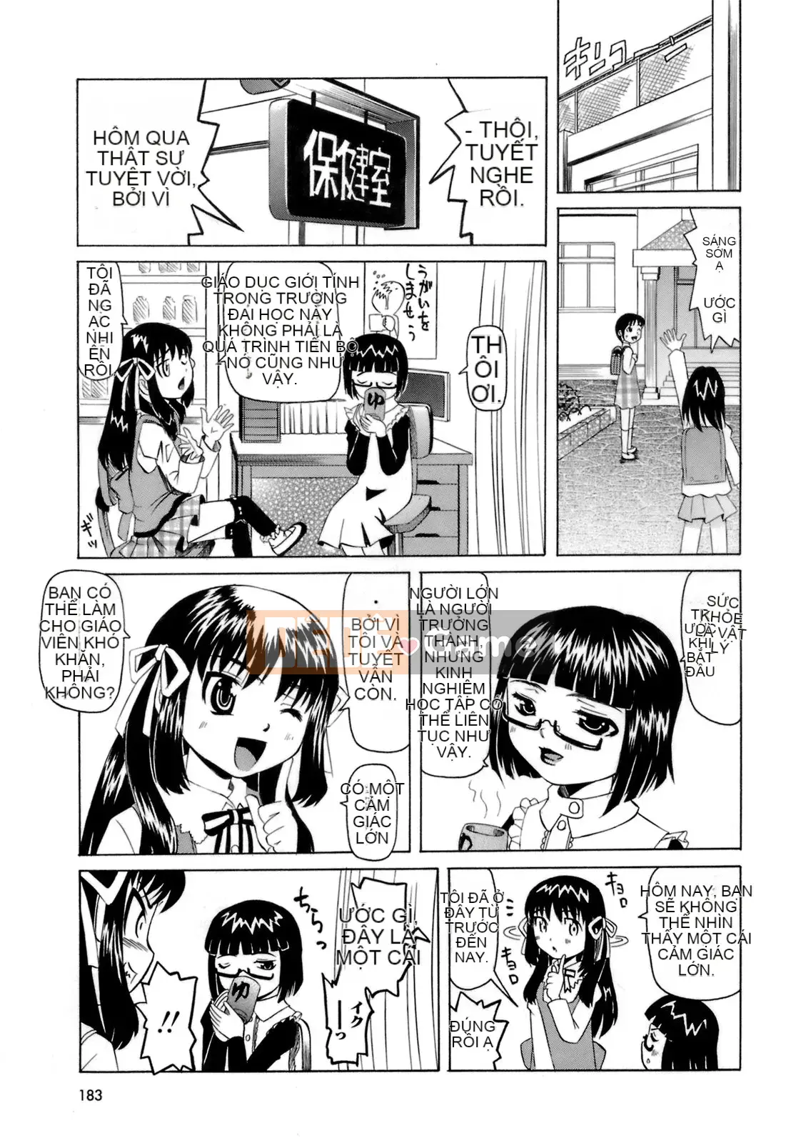 [Kaisei Kagetsu] Monoshugo!