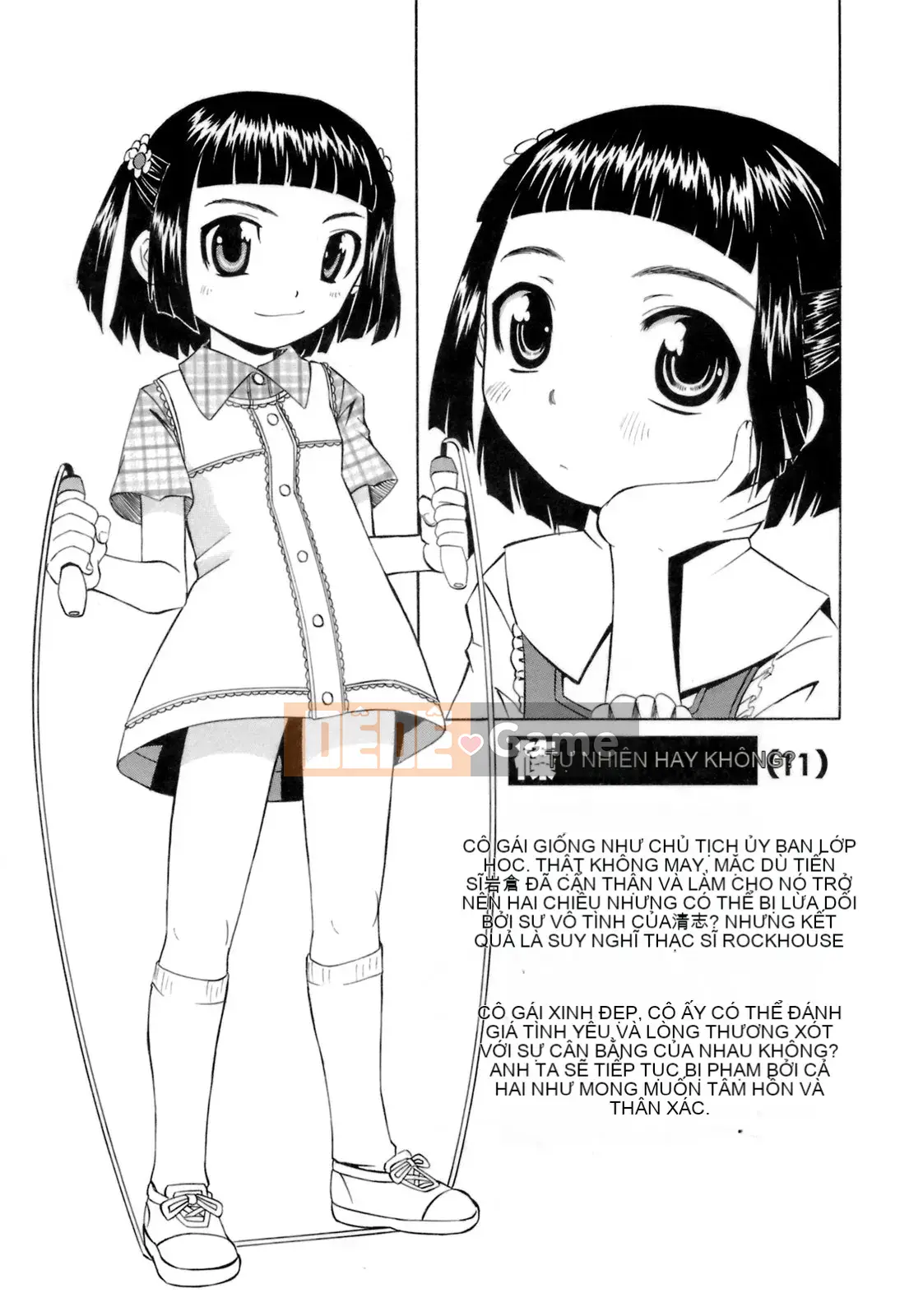 [Kaisei Kagetsu] Monoshugo!