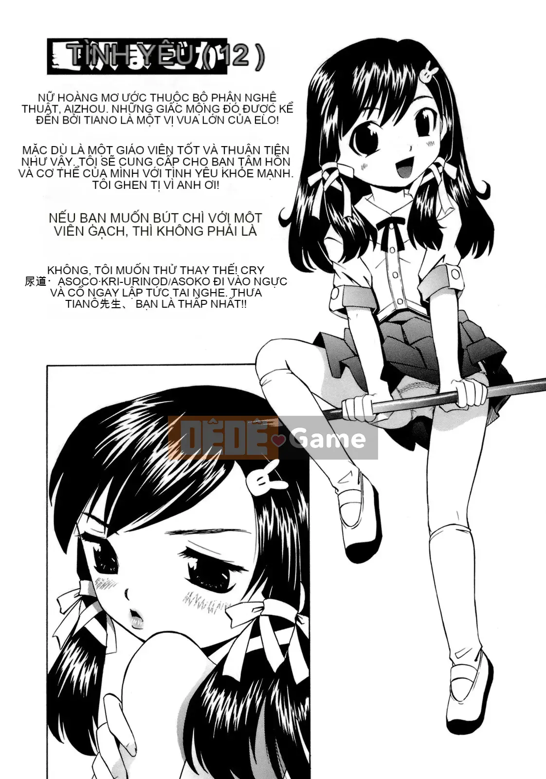 [Kaisei Kagetsu] Monoshugo!