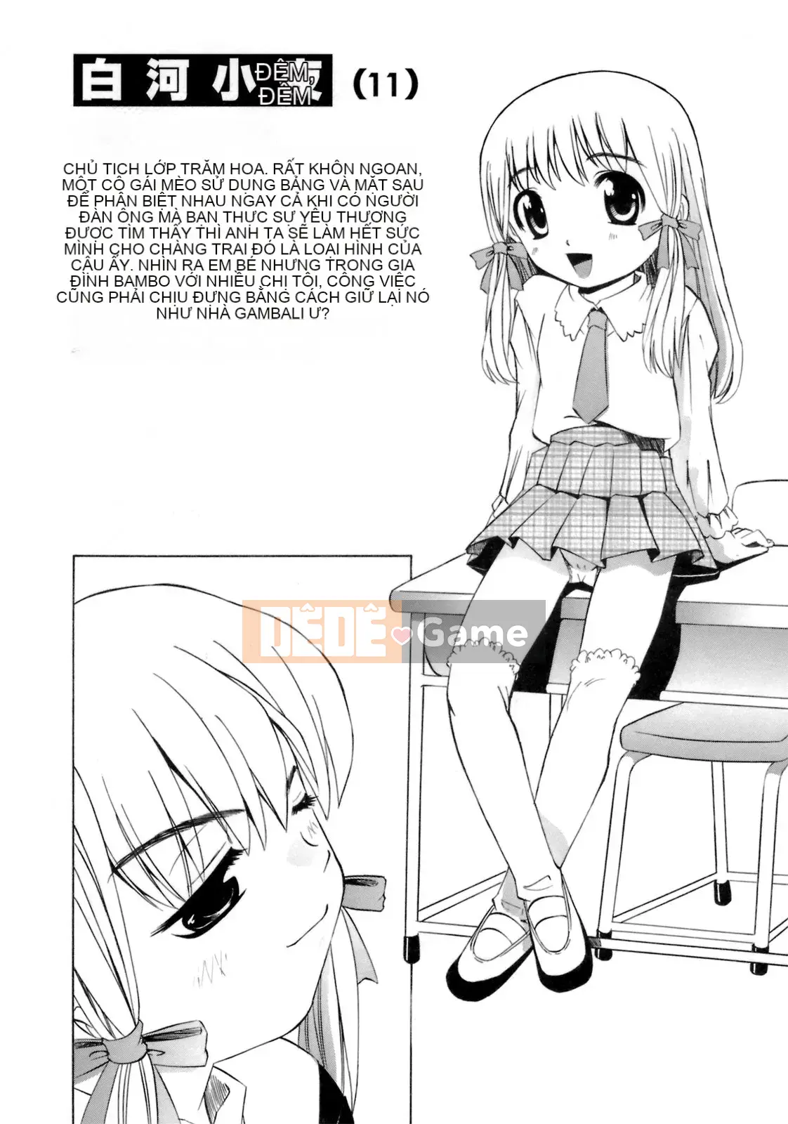 [Kaisei Kagetsu] Monoshugo!