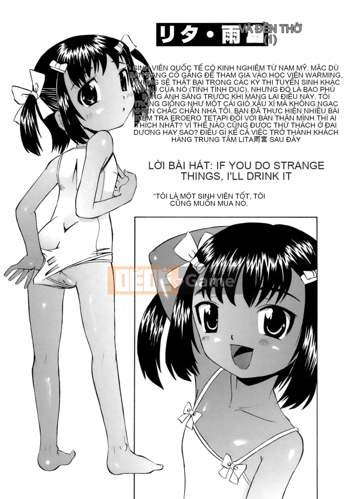 [Kaisei Kagetsu] Monoshugo!