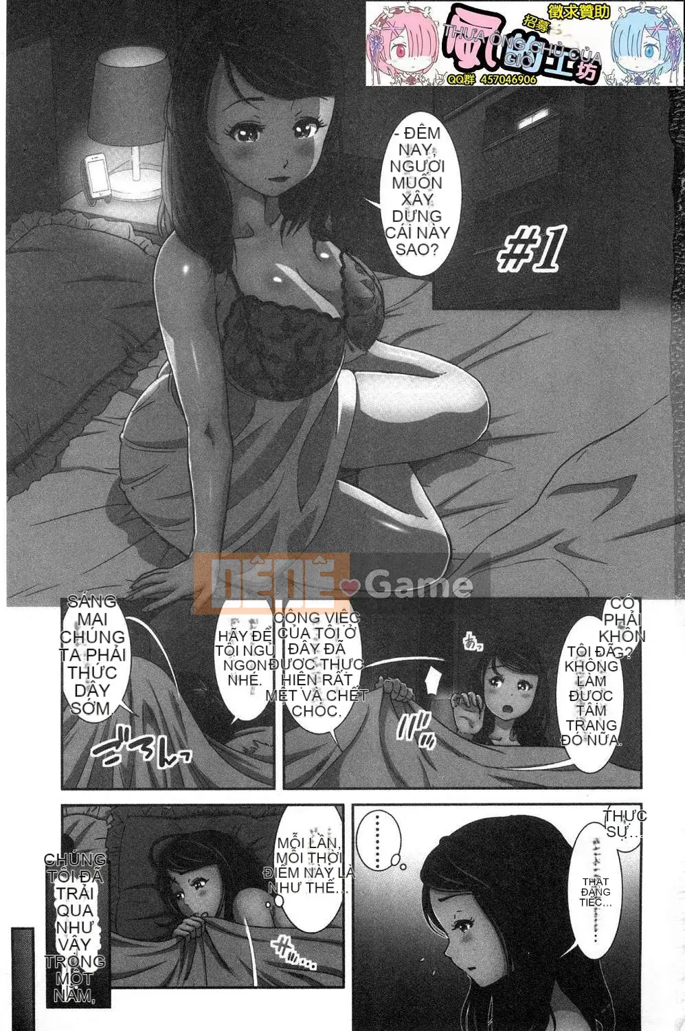 [Kazeteki Koubou][Moff 2 Seisakusho] Người phụ nữ có gia đình tuyệt vời nhất Người phụ nữ có gia đình tuyệt vời nhất