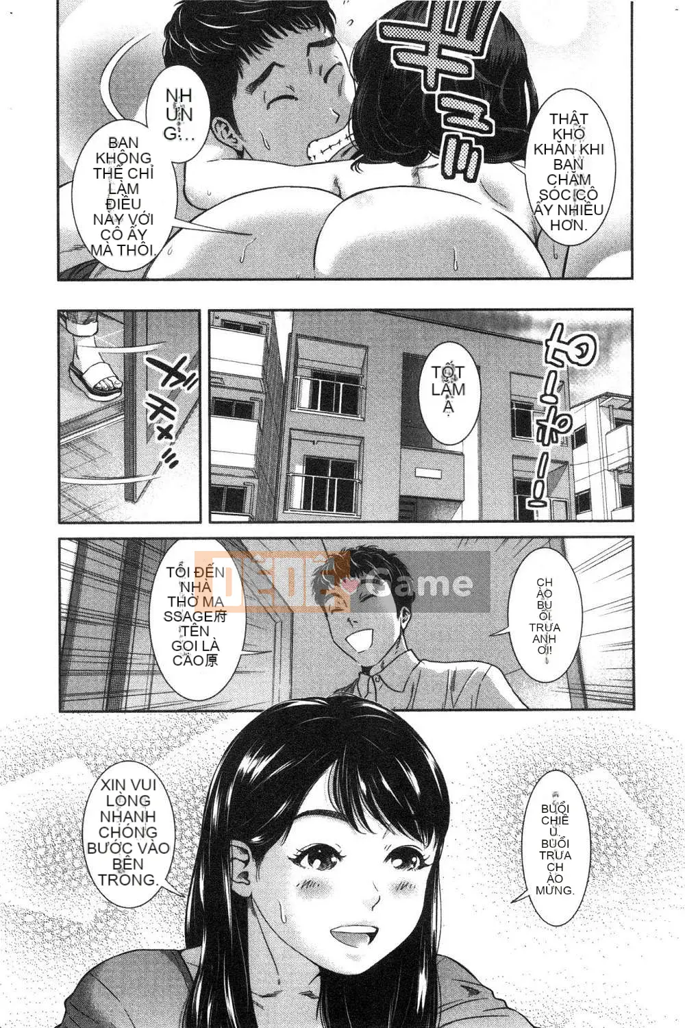 [Kazeteki Koubou][Moff 2 Seisakusho] Người phụ nữ có gia đình tuyệt vời nhất Người phụ nữ có gia đình tuyệt vời nhất