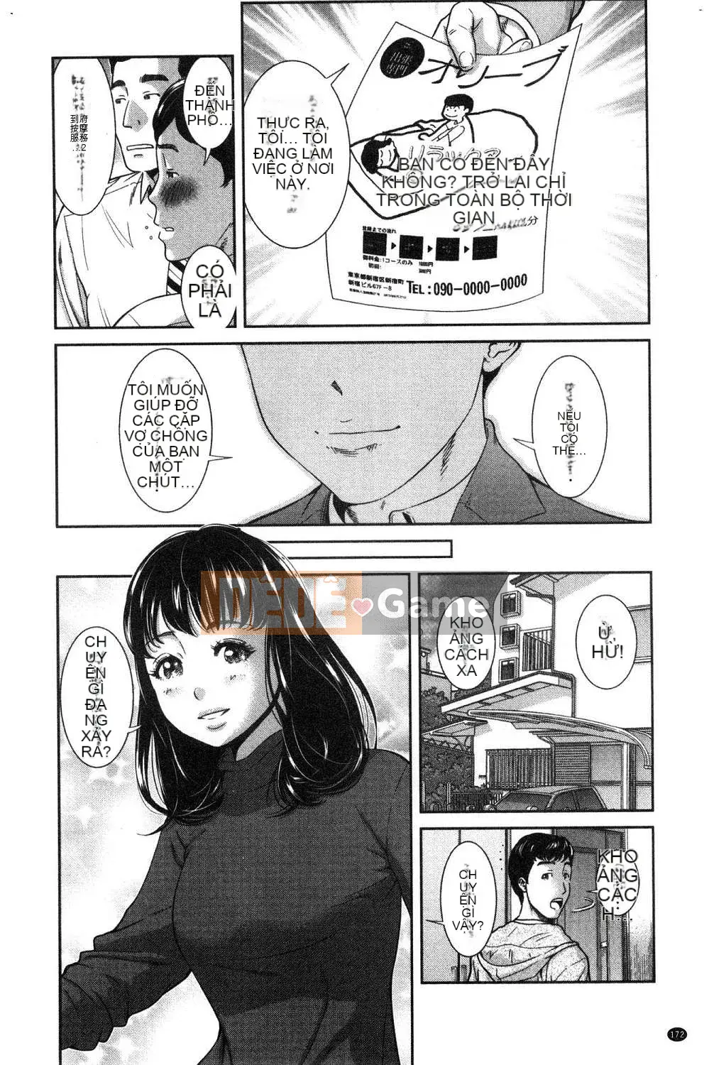 [Kazeteki Koubou][Moff 2 Seisakusho] Người phụ nữ có gia đình tuyệt vời nhất Người phụ nữ có gia đình tuyệt vời nhất