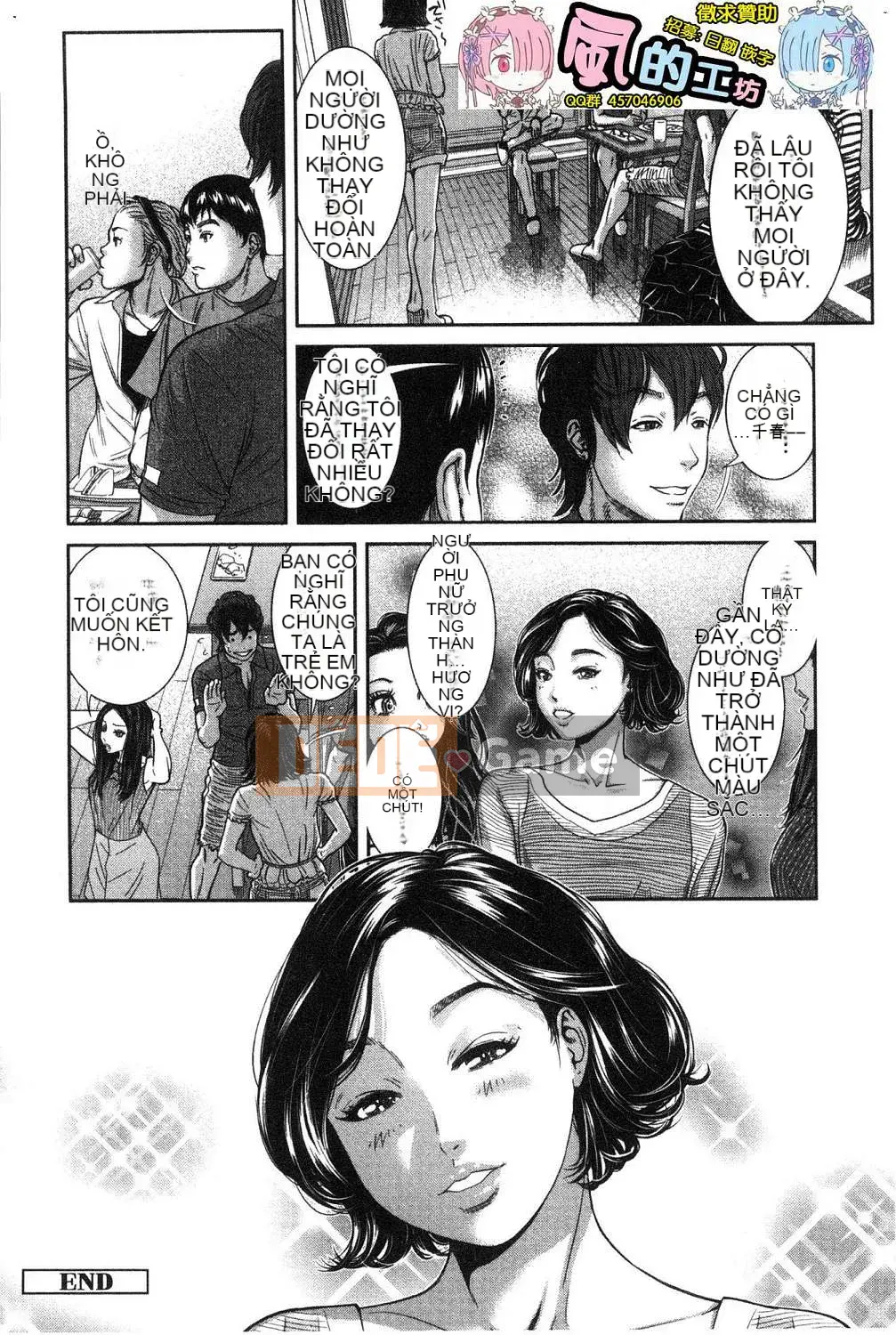 [Kazeteki Koubou][Moff 2 Seisakusho] Người phụ nữ có gia đình tuyệt vời nhất Người phụ nữ có gia đình tuyệt vời nhất