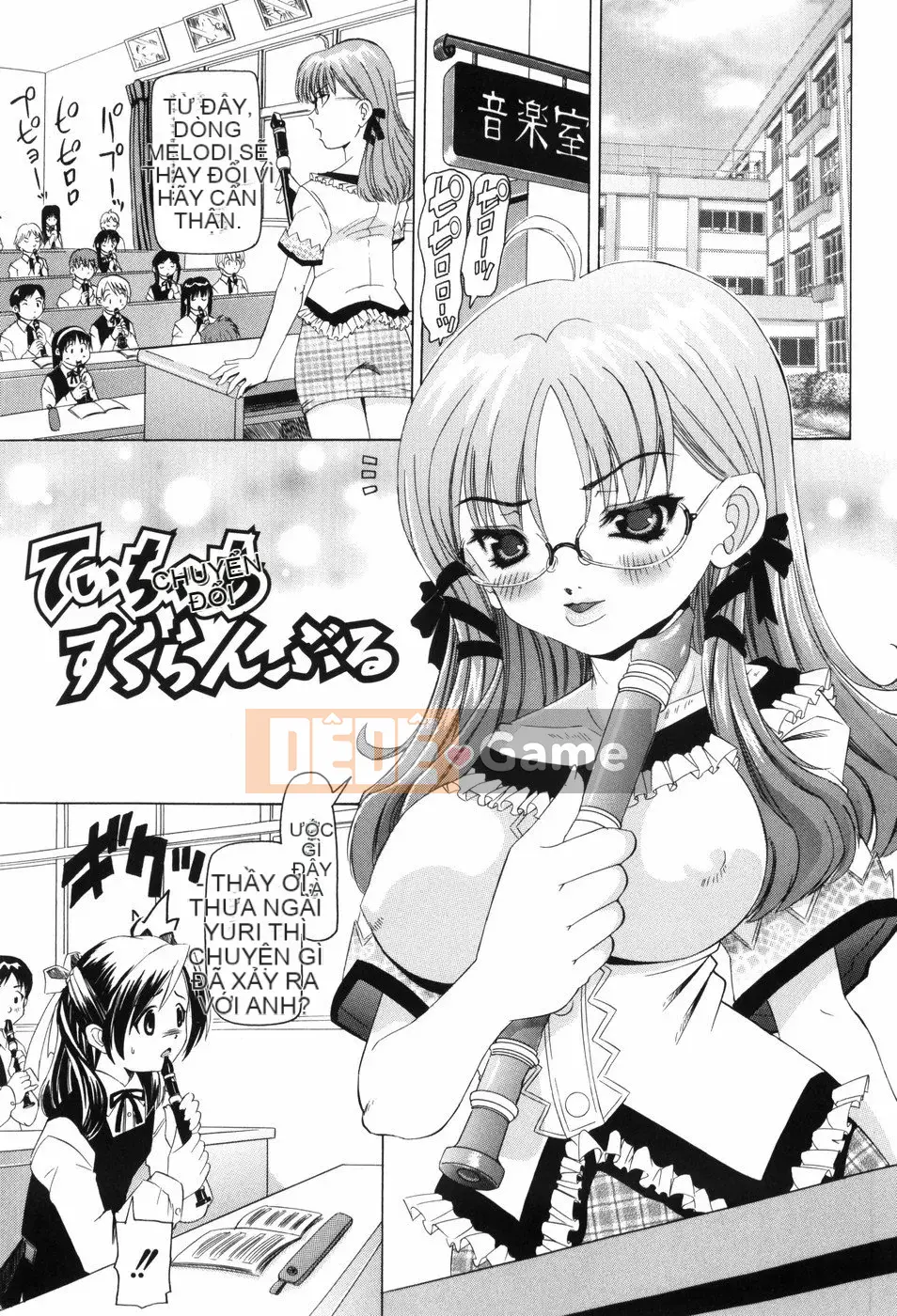 [Sứa Kaisei] Nabu Moe