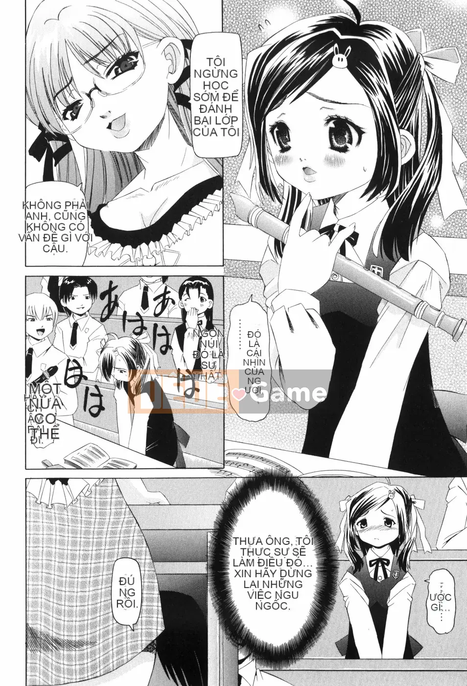 [Sứa Kaisei] Nabu Moe