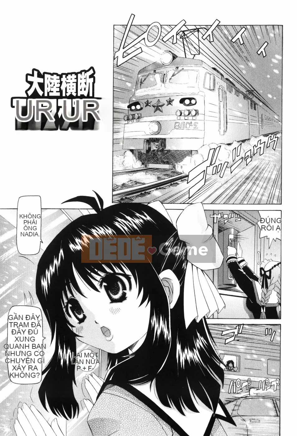 [Sứa Kaisei] Nabu Moe