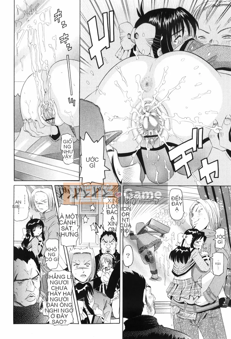 [Sứa Kaisei] Nabu Moe