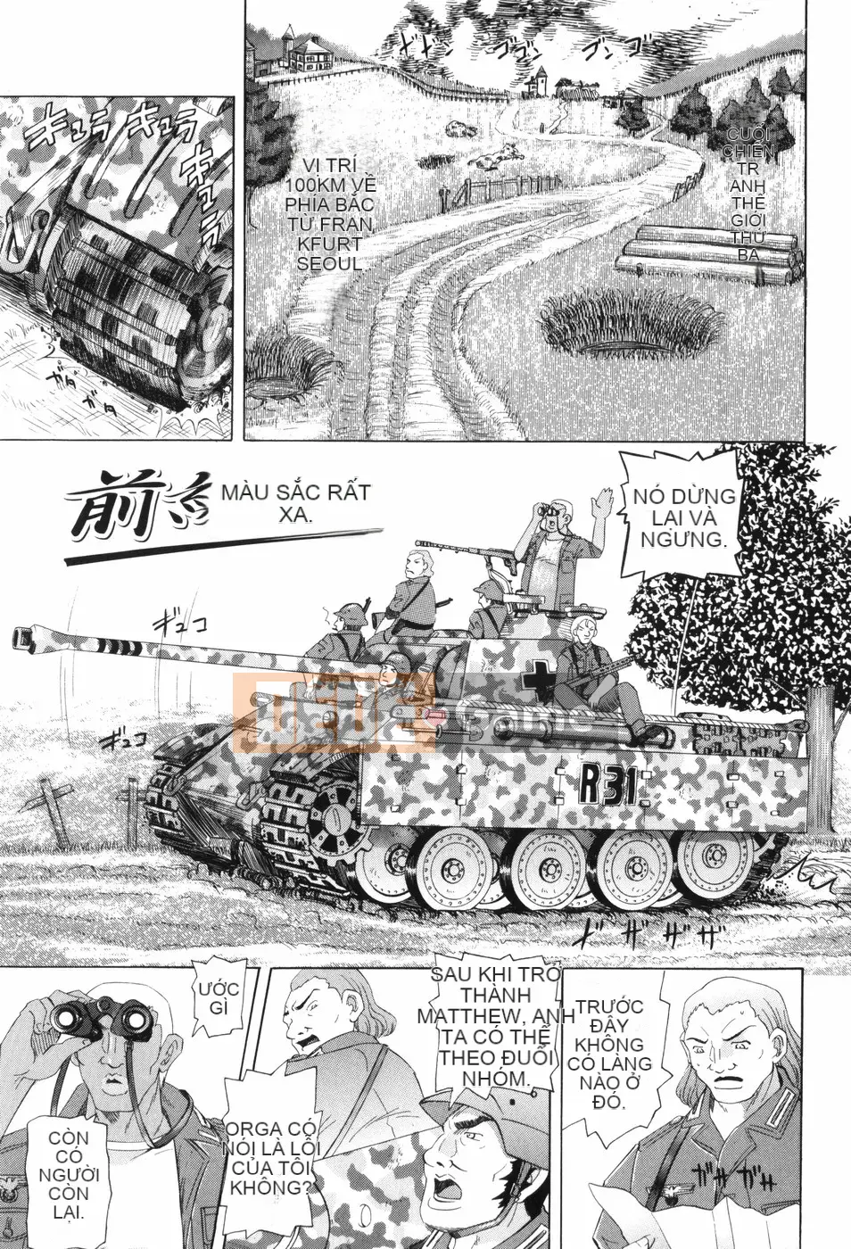 [Sứa Kaisei] Nabu Moe