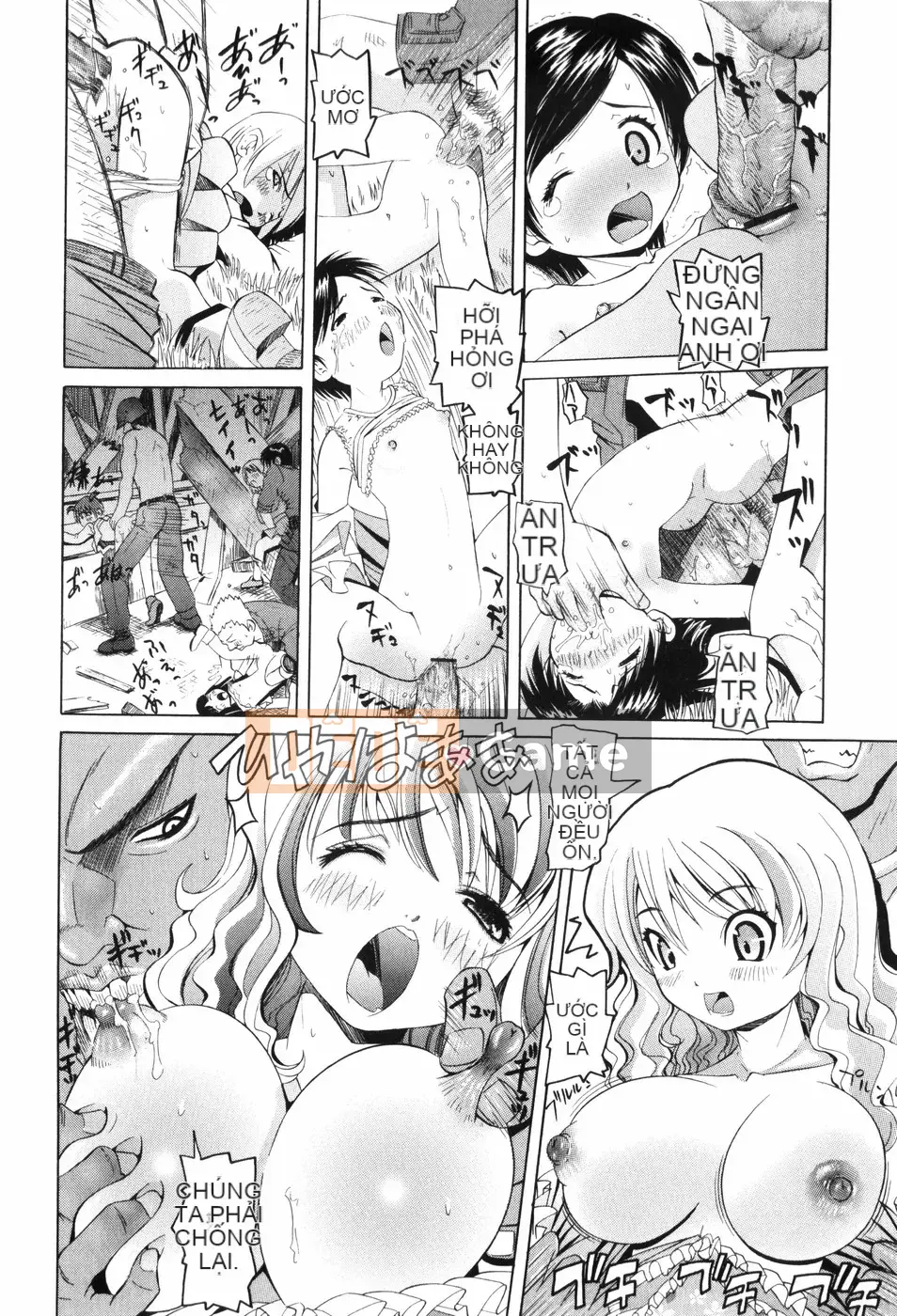 [Sứa Kaisei] Nabu Moe