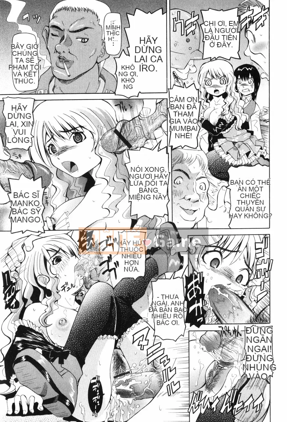 [Sứa Kaisei] Nabu Moe