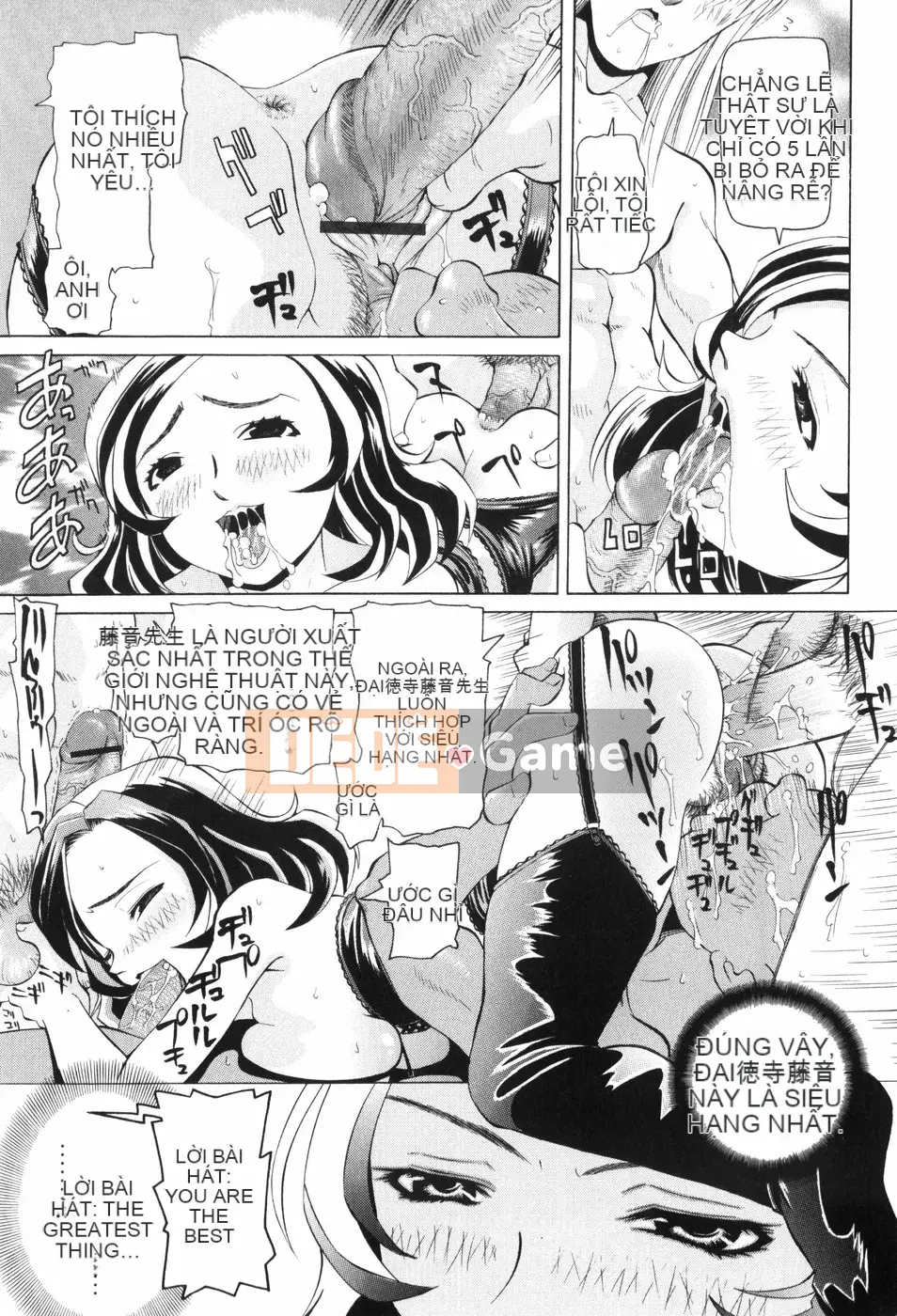 [Sứa Kaisei] Nabu Moe