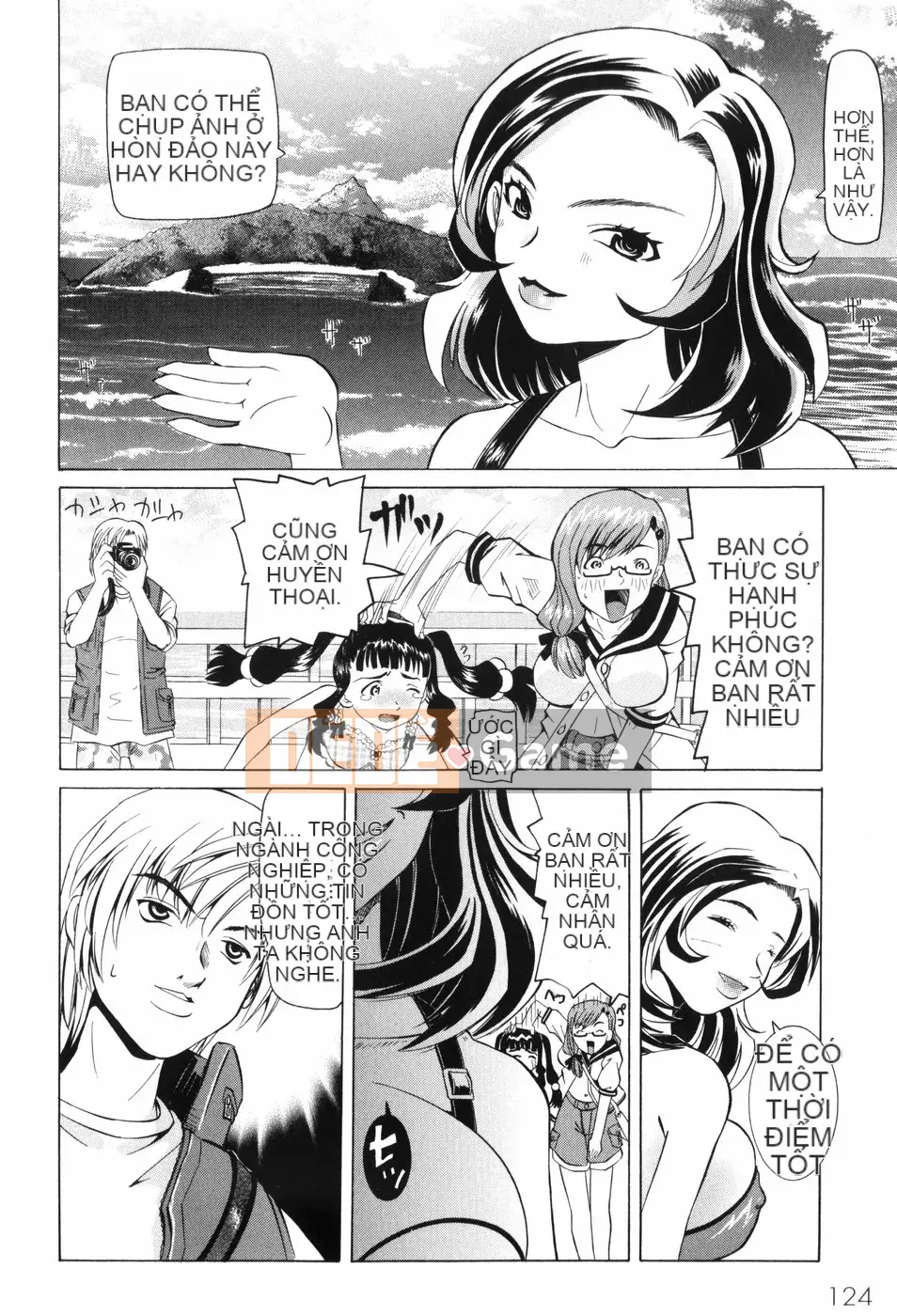 [Sứa Kaisei] Nabu Moe