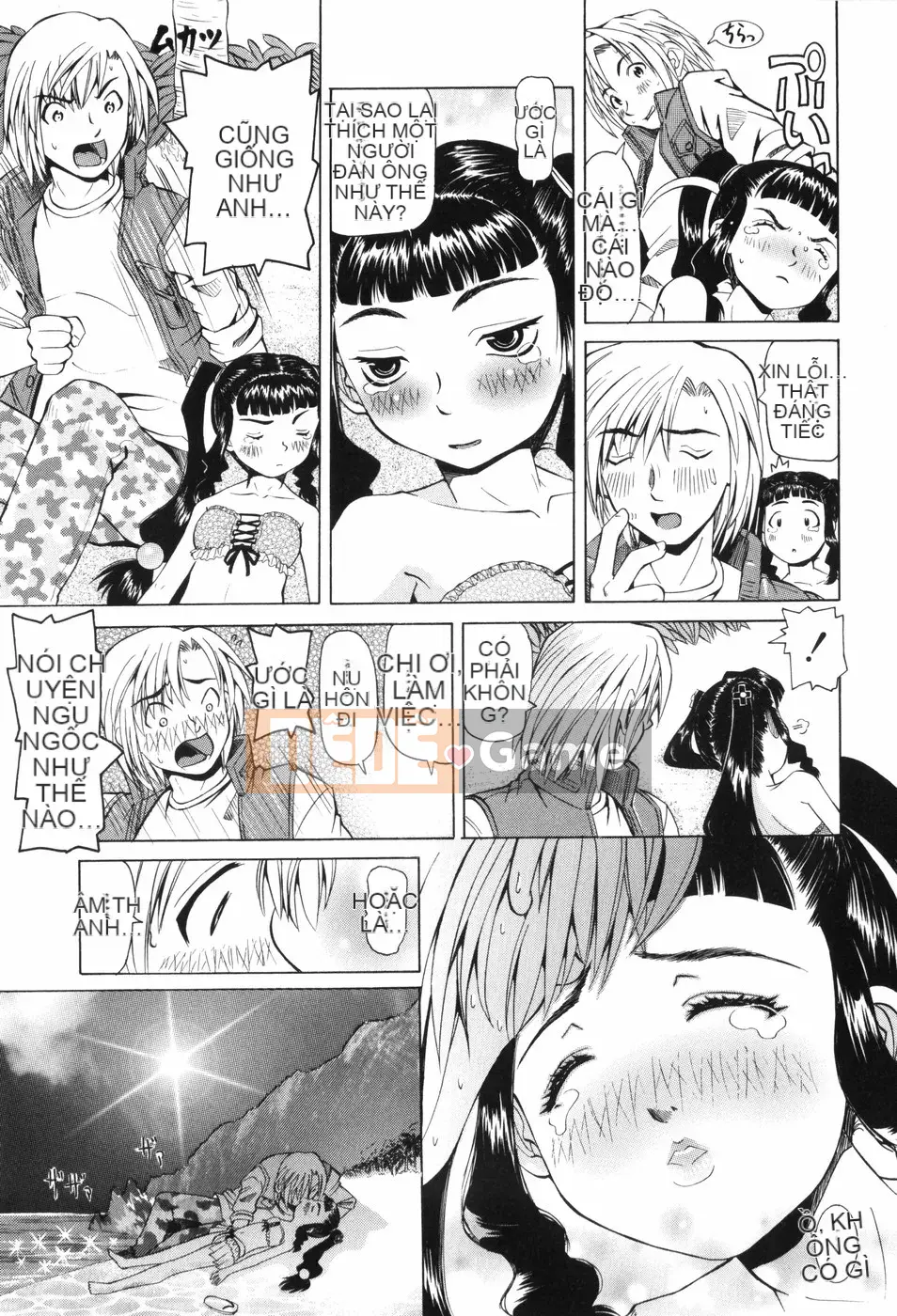 [Sứa Kaisei] Nabu Moe