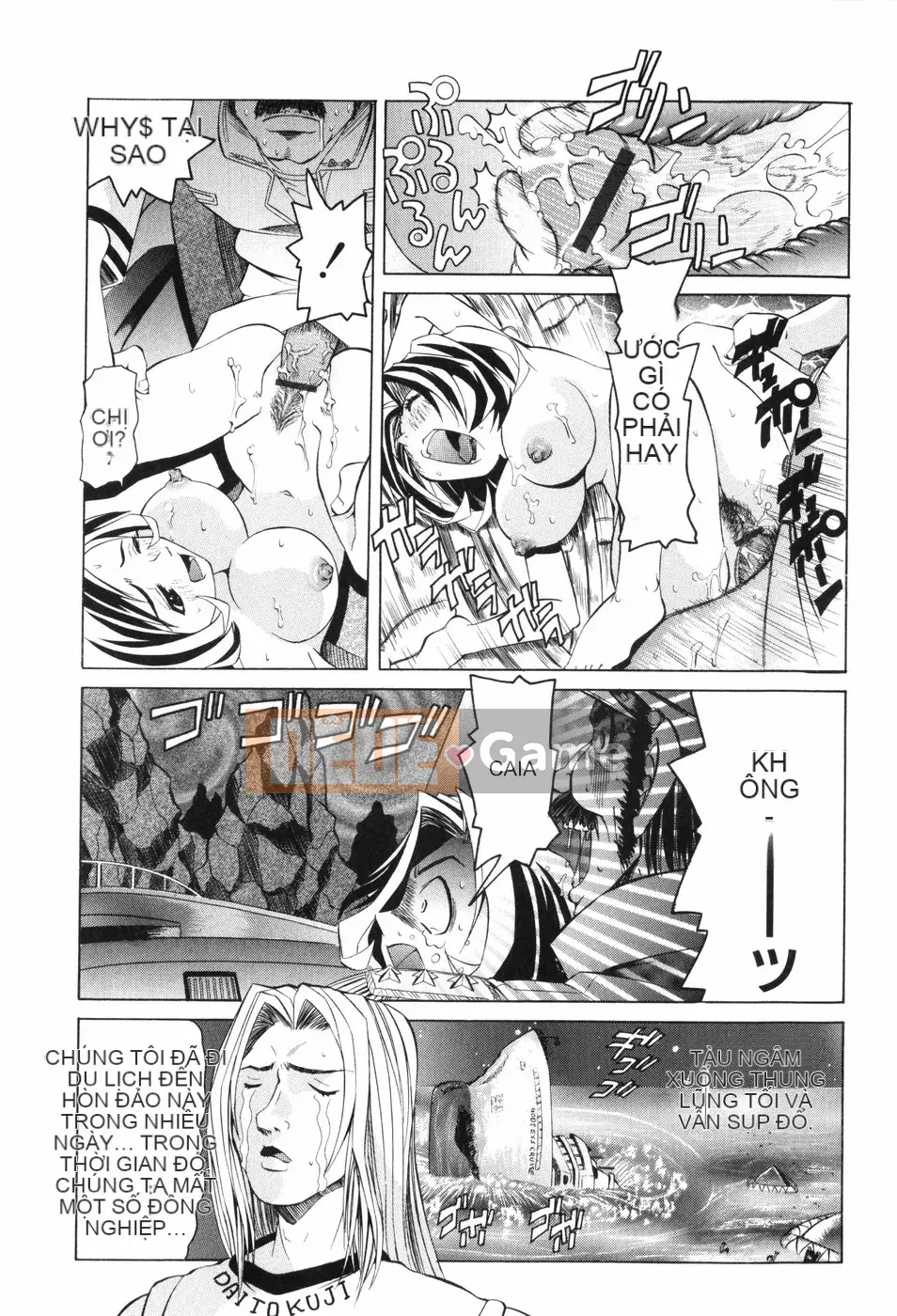 [Sứa Kaisei] Nabu Moe