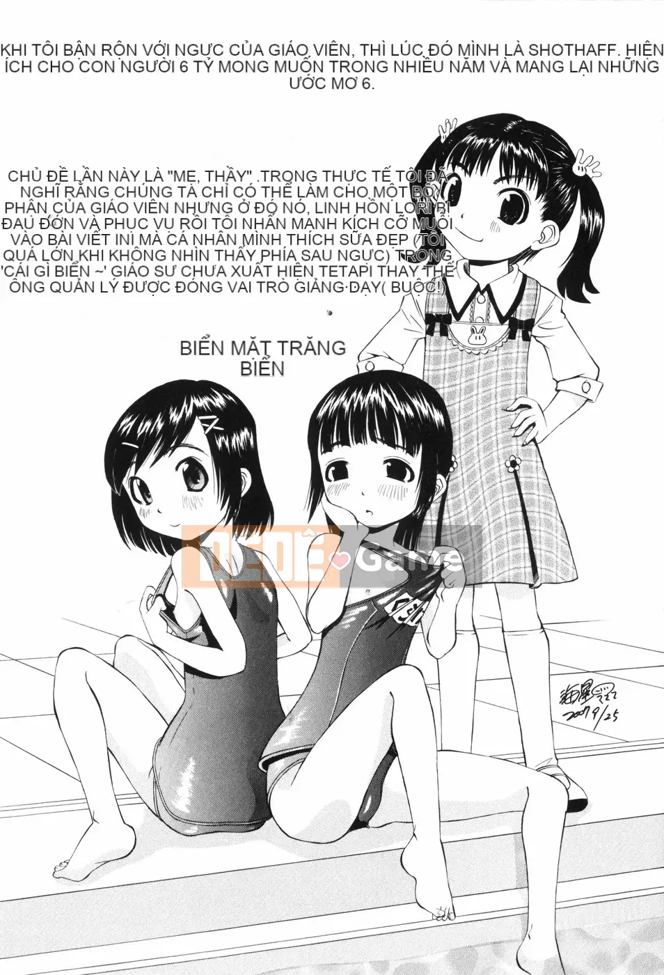 [Sứa Kaisei] Nabu Moe