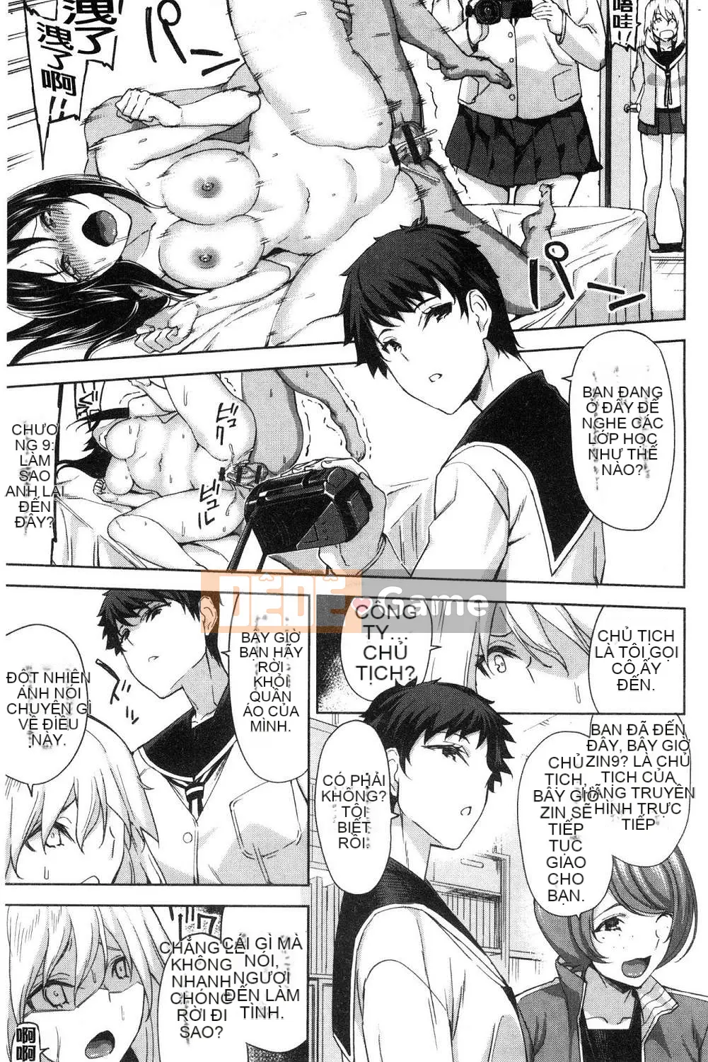 [Kazeteki Koubou][Kamimuki Dai] Gonzo Girls