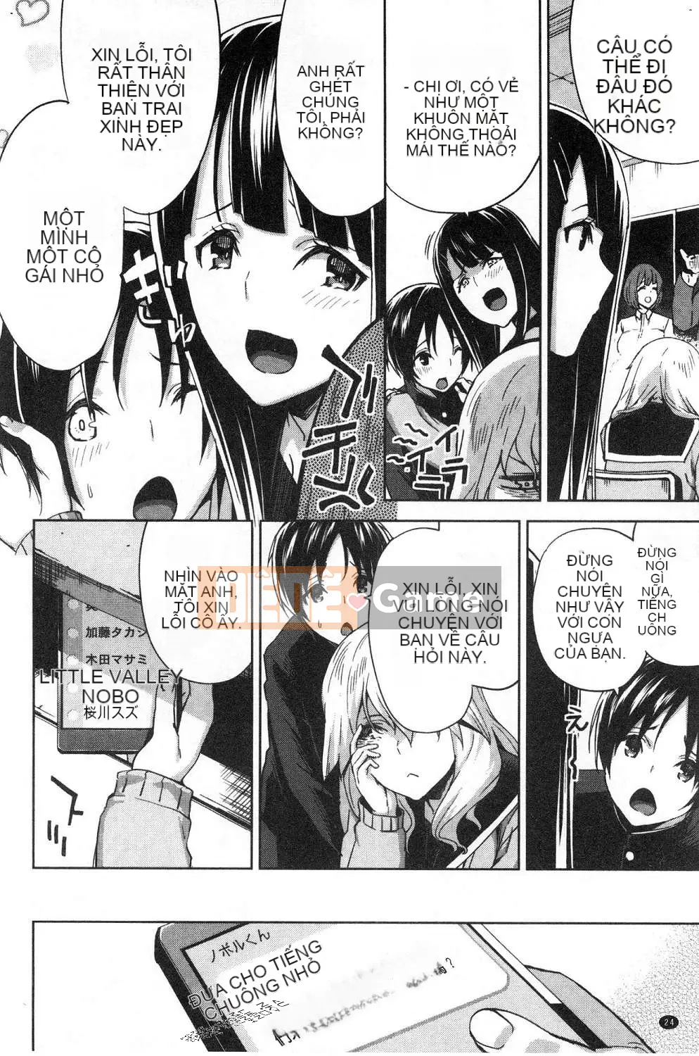 [Kazeteki Koubou][Kamimuki Dai] Gonzo Girls