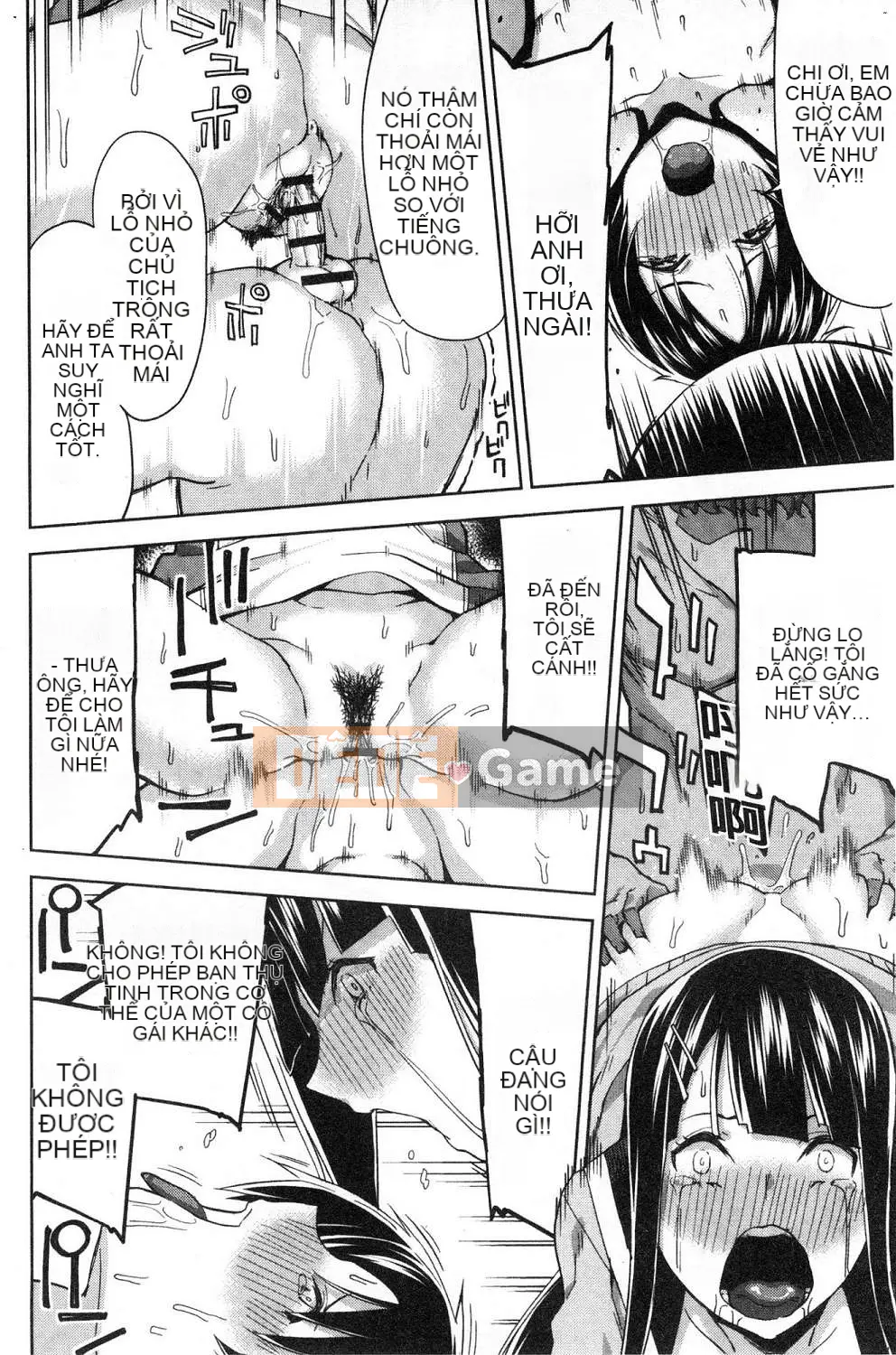 [Kazeteki Koubou][Kamimuki Dai] Gonzo Girls