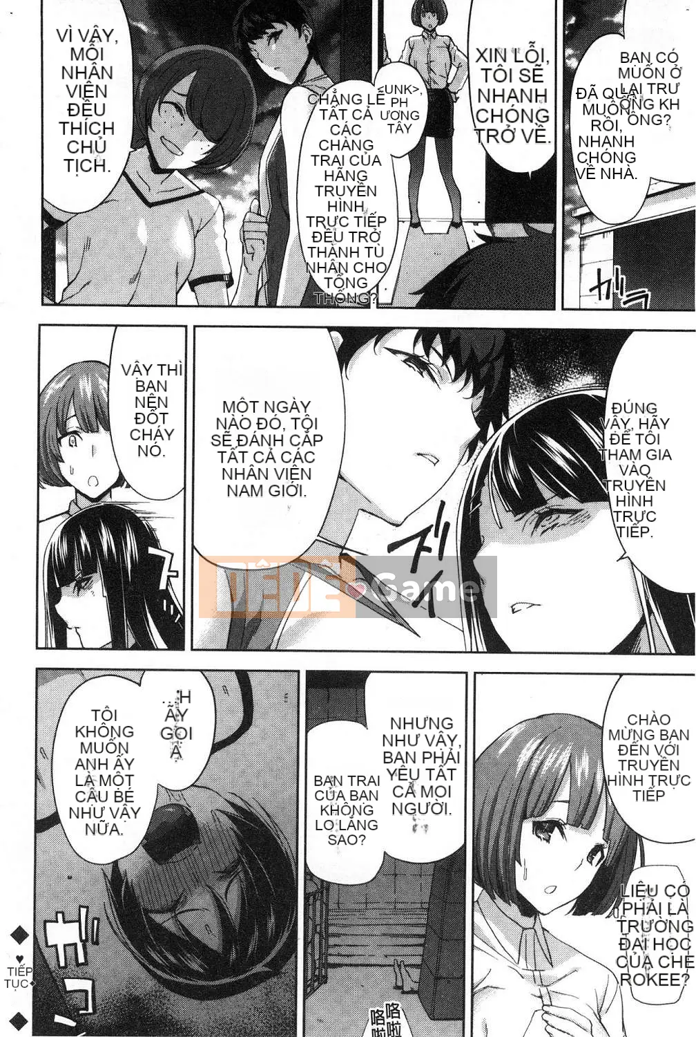 [Kazeteki Koubou][Kamimuki Dai] Gonzo Girls