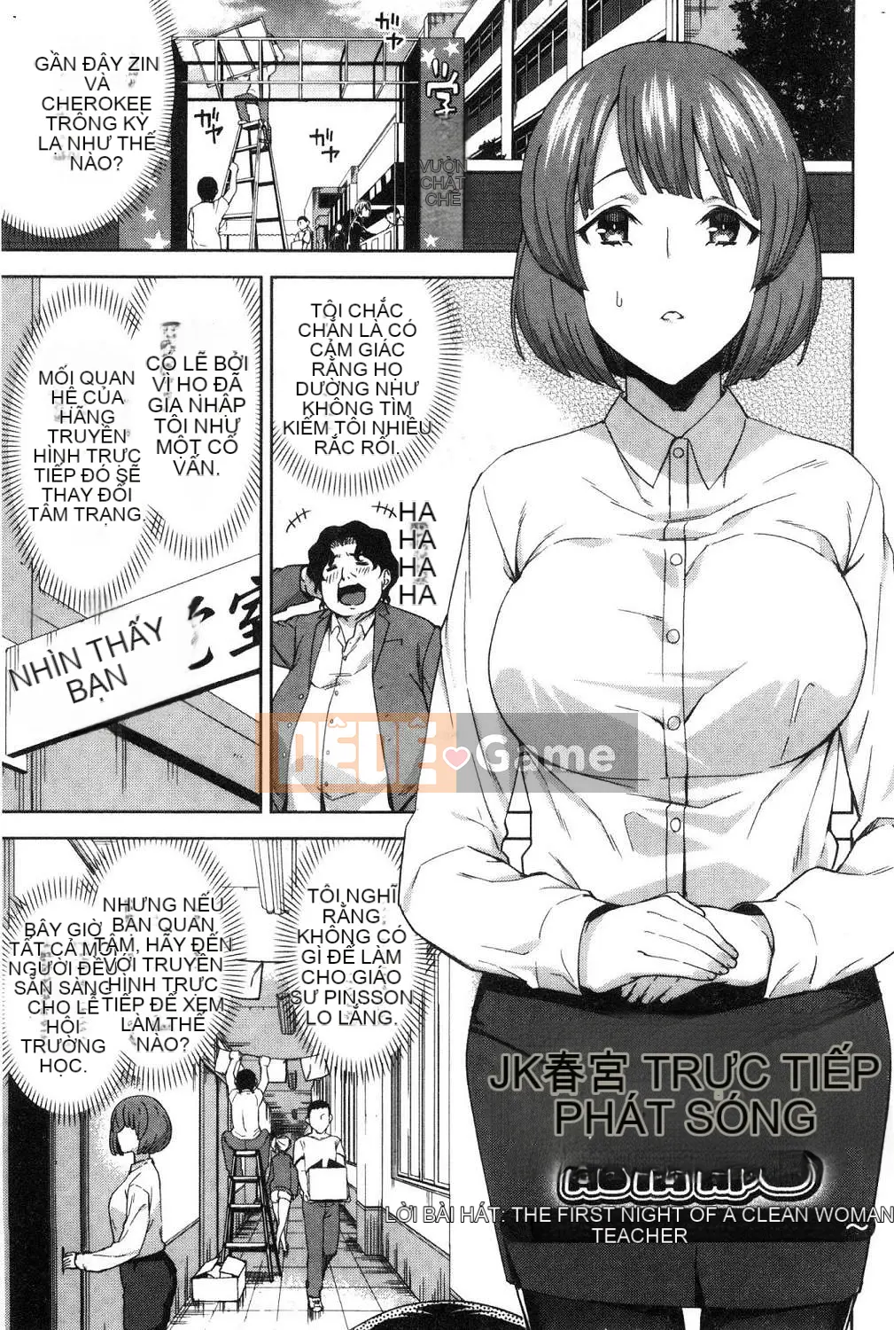 [Kazeteki Koubou][Kamimuki Dai] Gonzo Girls